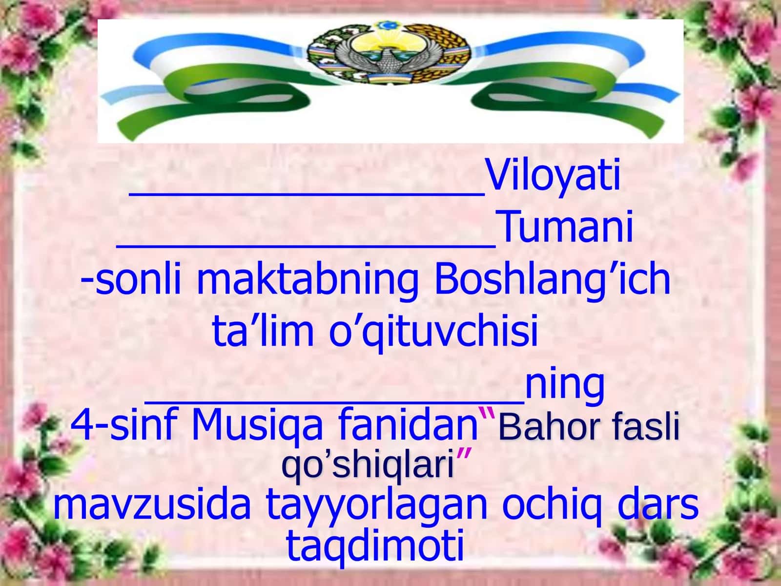 4-sinf Musiqa fanidan Bahor fasli qo'shiqlari ochiq dars ishlanma 1