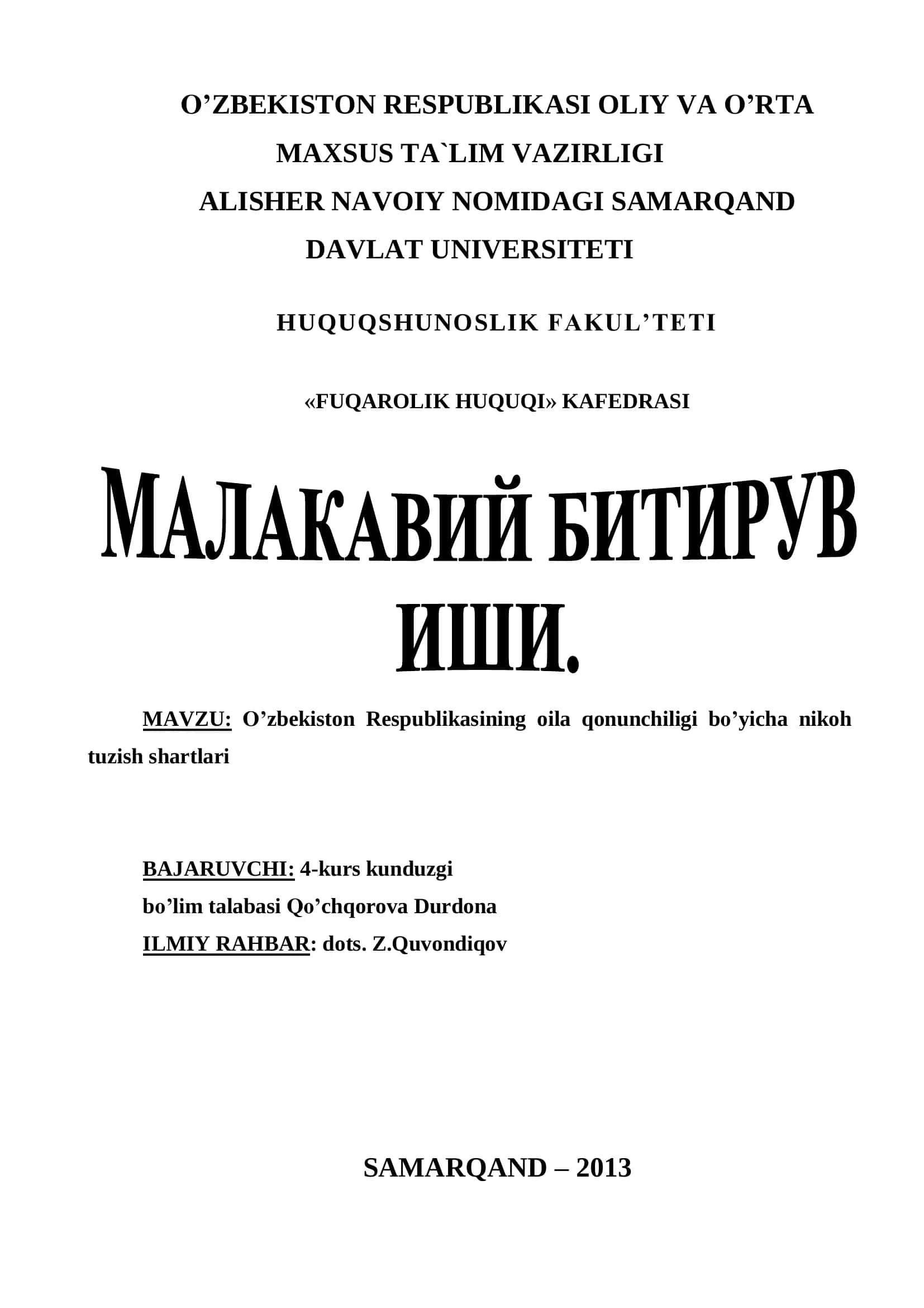 O'zbekiston Respublikasining oila qonunchiligi bo'yicha nikoh tuzish shartlari 1