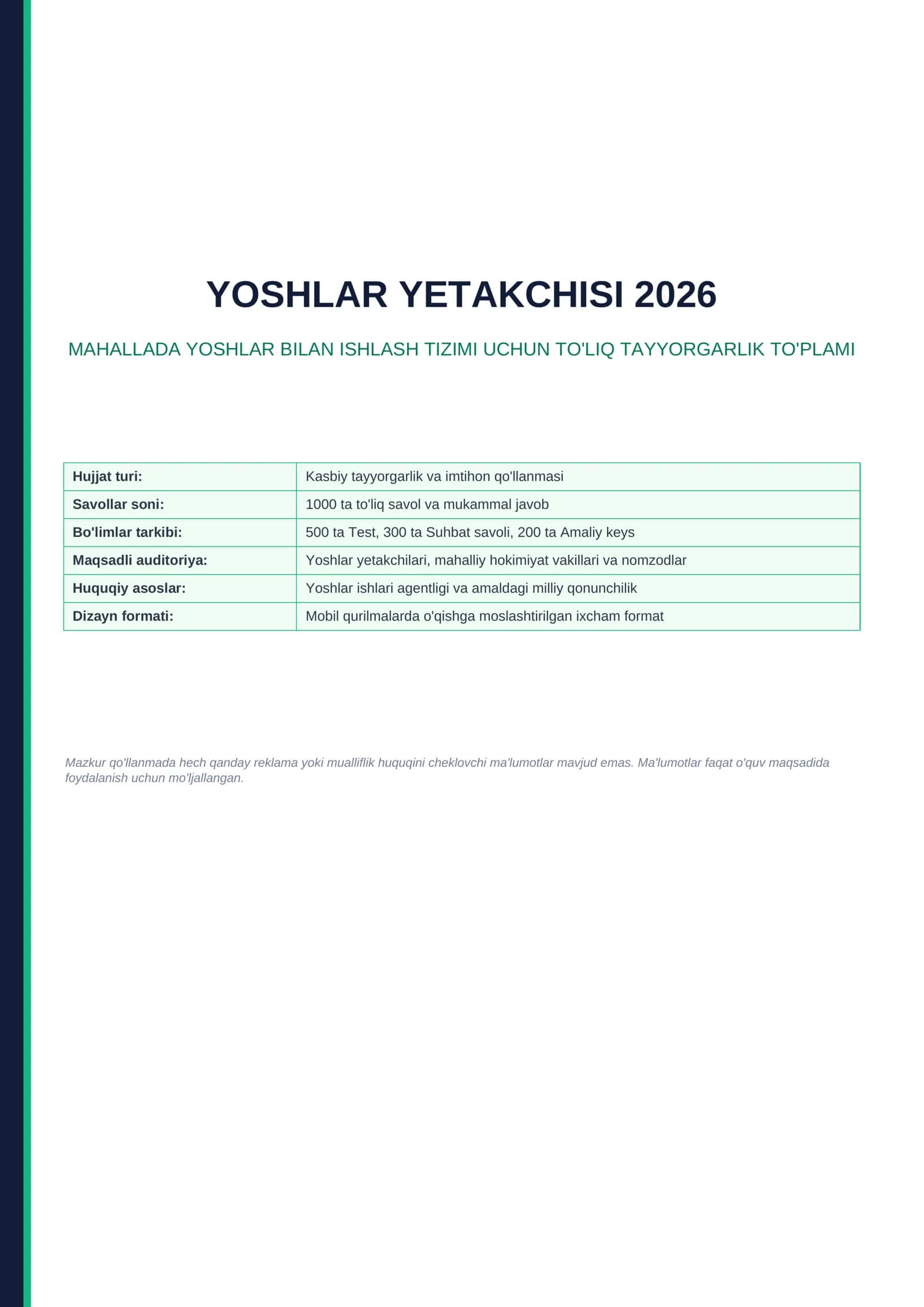 Yoshlar yetakchisi 2026 — 1000 ta test, suhbat va vaziyatli savollar 1