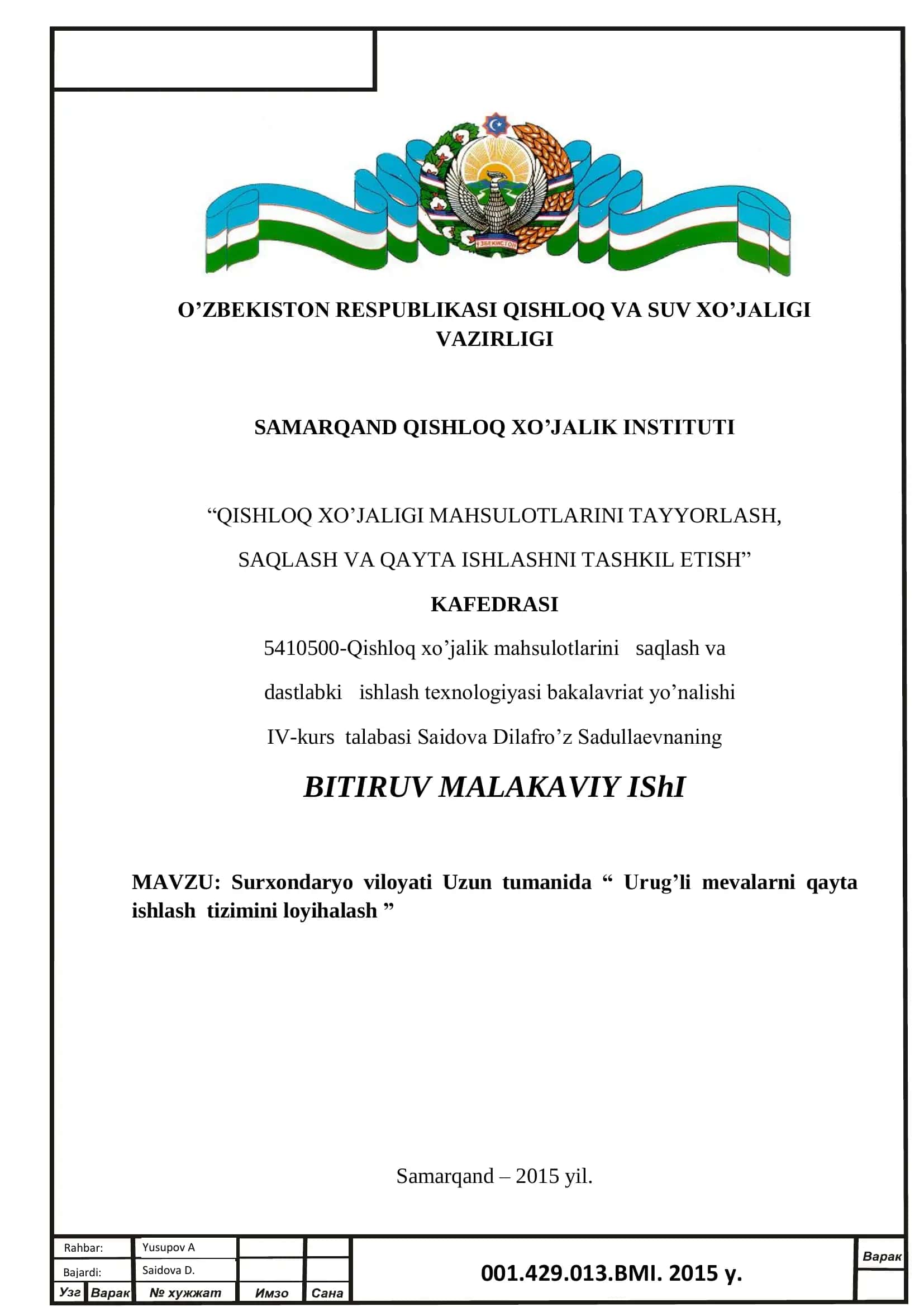 Surxondaryo viloyati Uzun tumanida “ Urug’li mevalarni qayta ishlash tizimini loyihalash ” 1