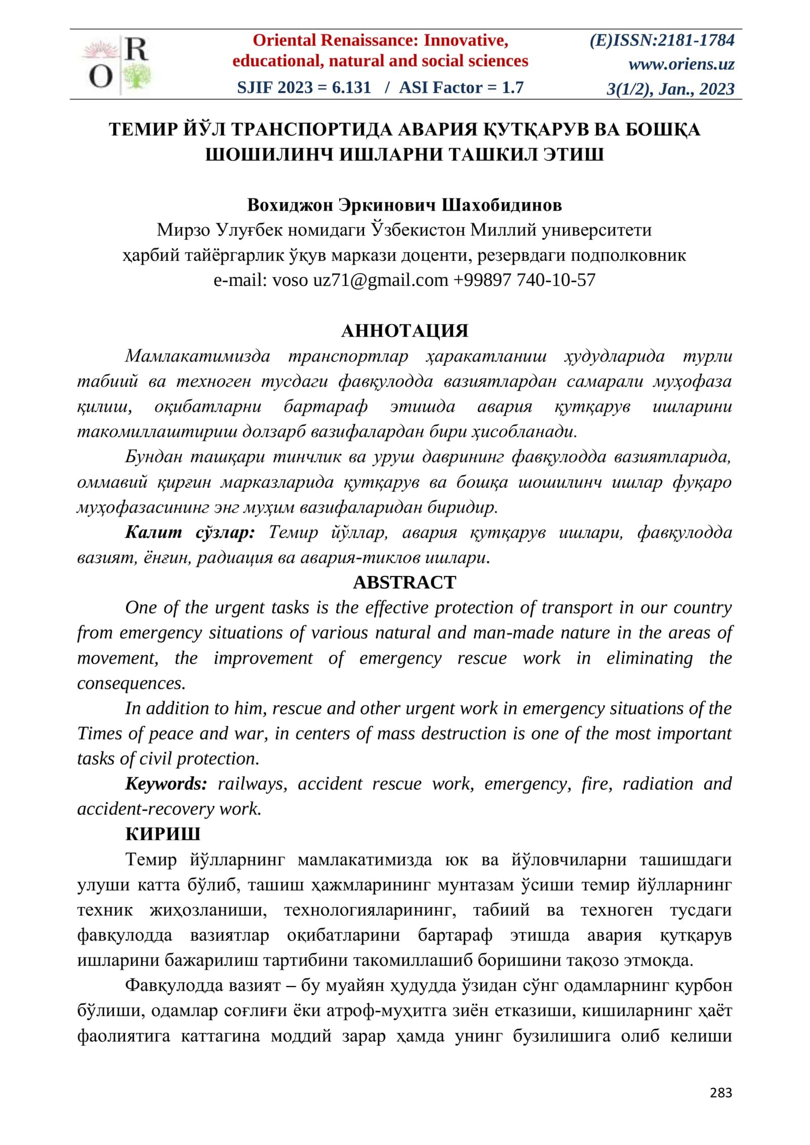 temir yoʻllarida avariyalar 1