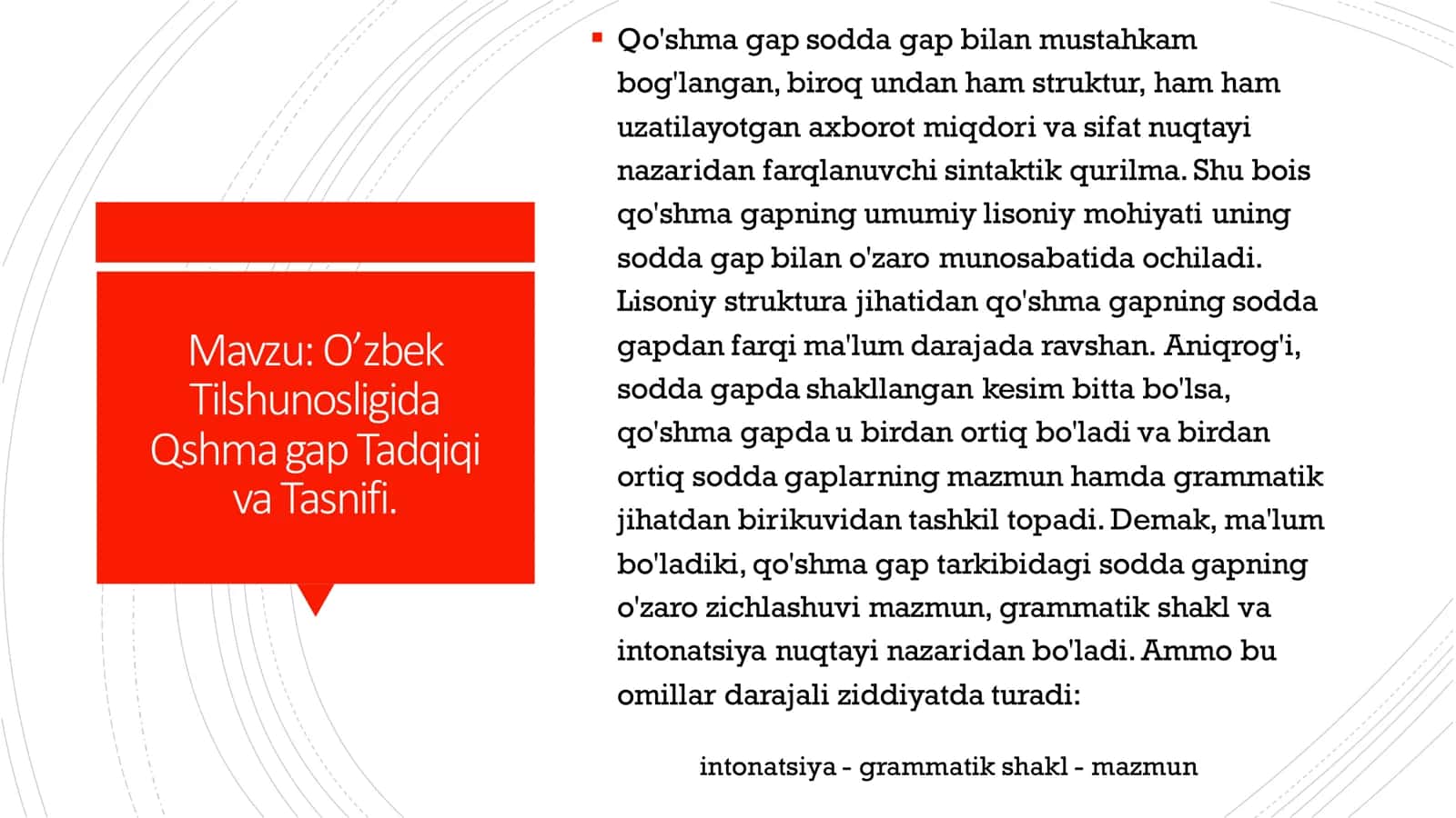 Qo'shma gap va uning sintaktik tuzilishi 1