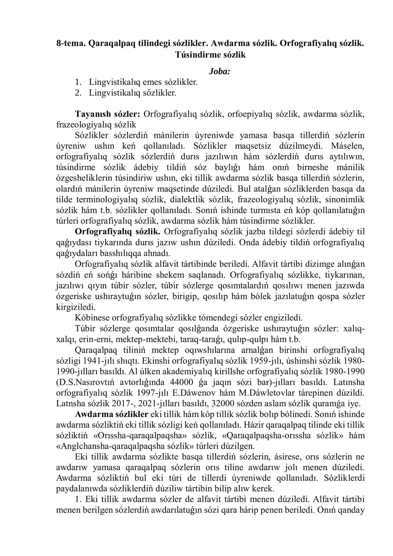 Qaraqalpaq tilindegi sózlikler 1