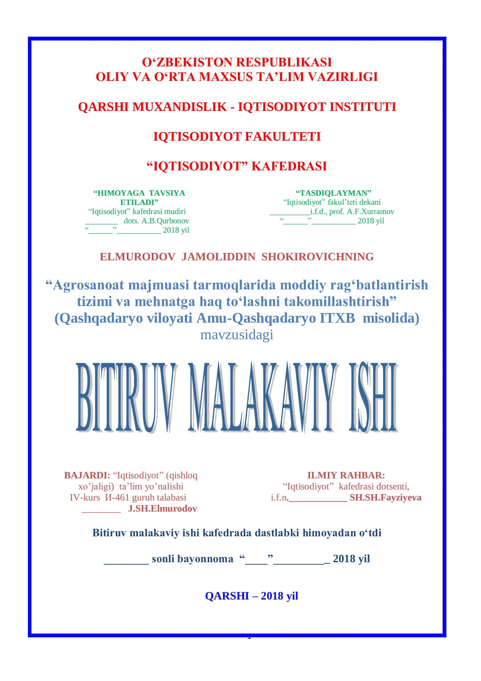 Agrosanoat majmuasi tarmoqlarida moddiy rag‘batlantirish tizimi va mehnatga haq to‘lashni takomillashtirish 1