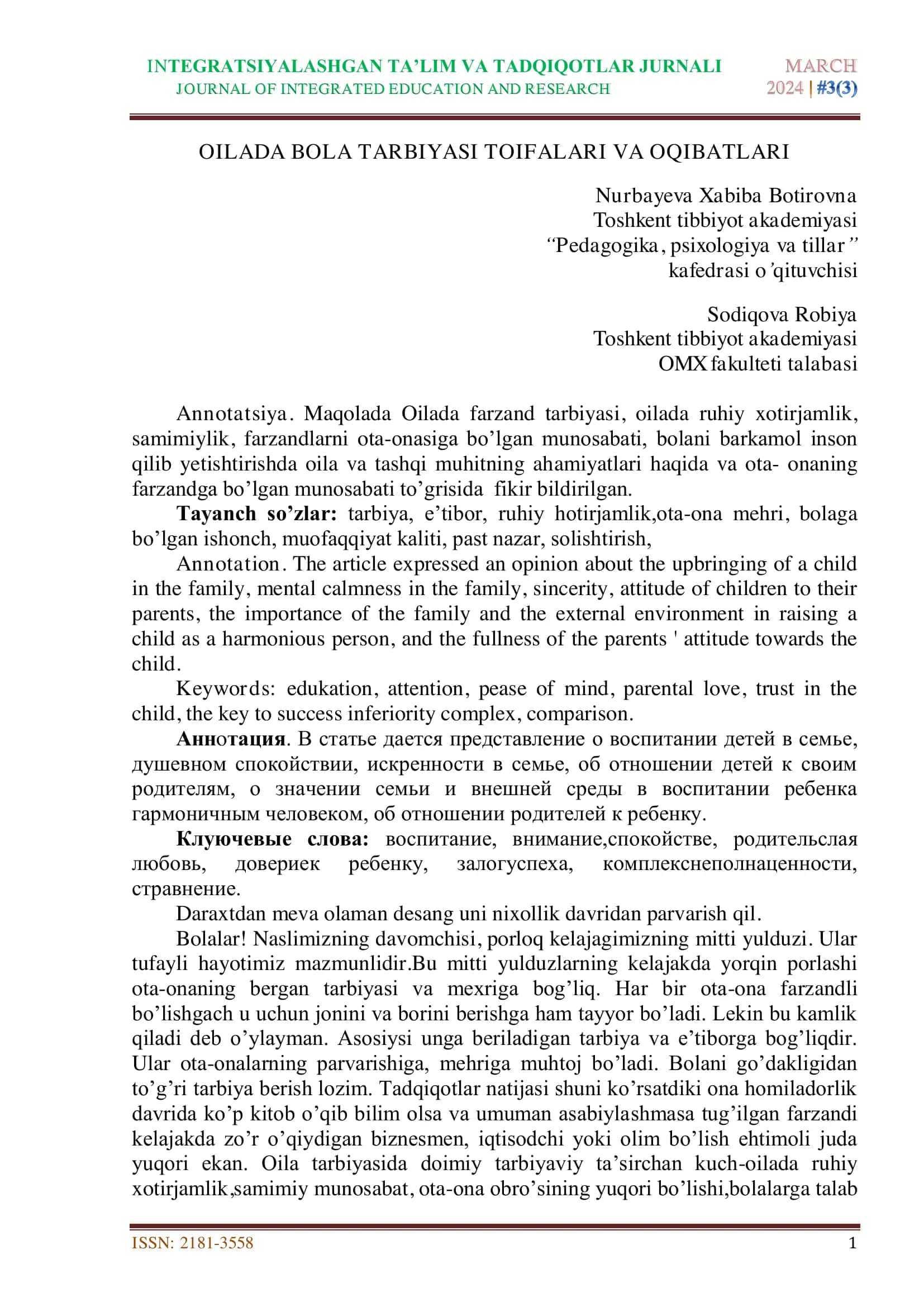 Oilada bola tarbiyasi toifalari va oqibatlari 1