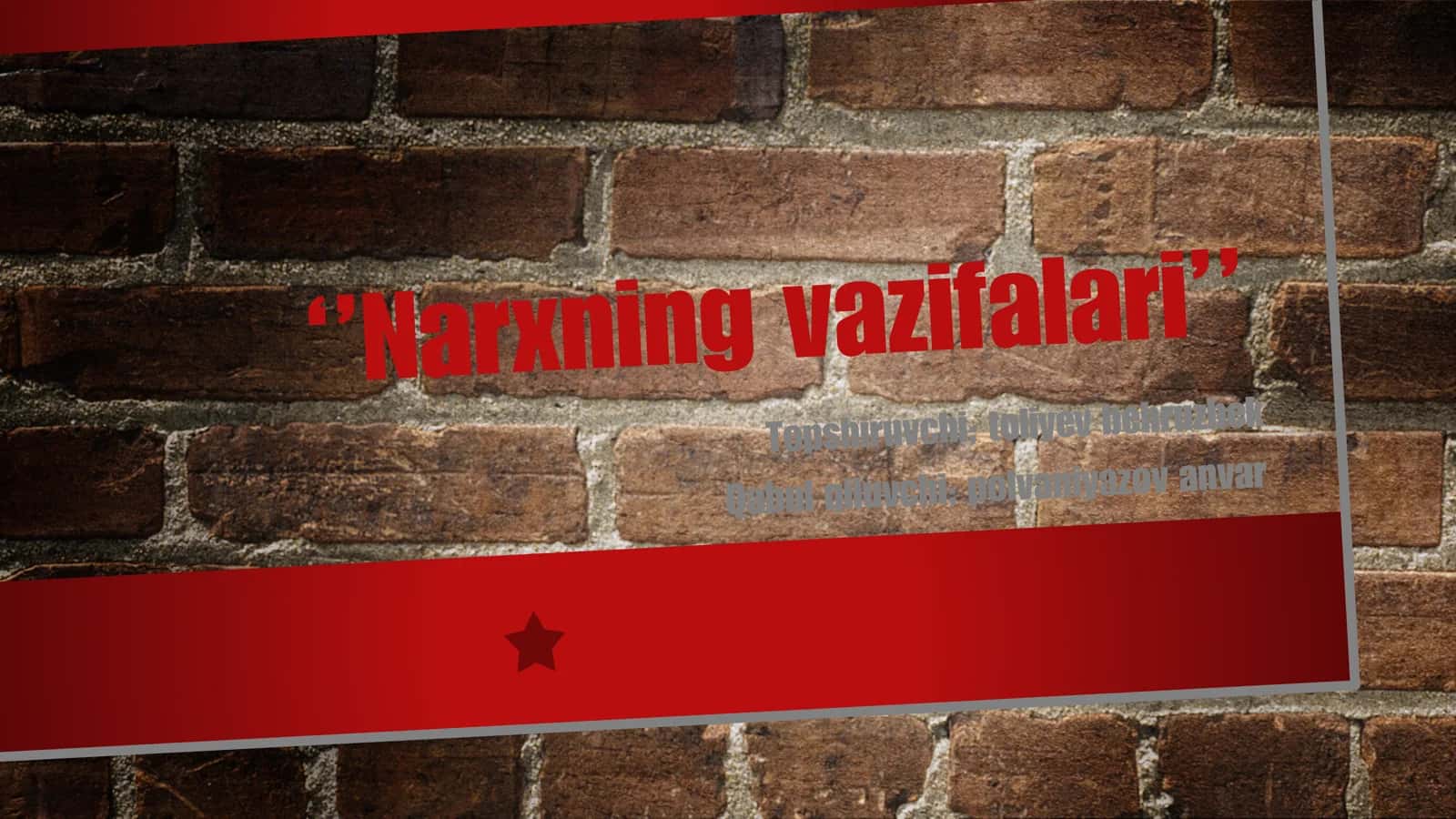 Narxning vazifalari 1