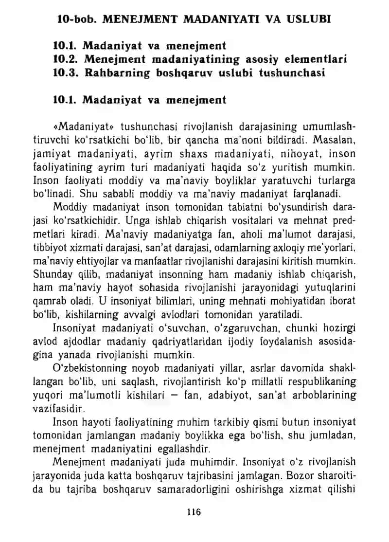 Madaniyat va Menejment