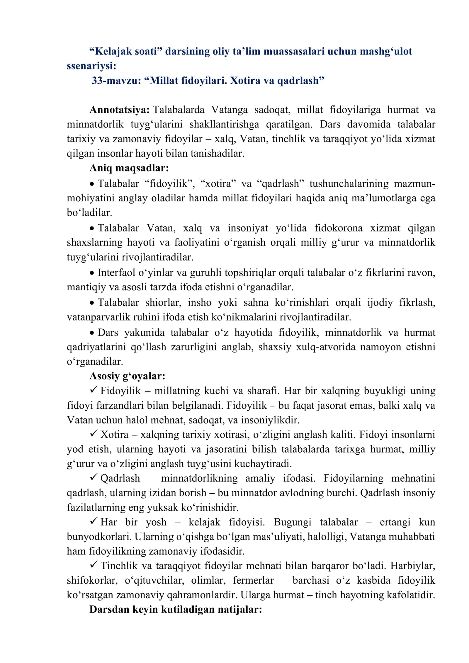 33-mavzu: “Millat fidoyilari. Xotira va qadrlash” 1