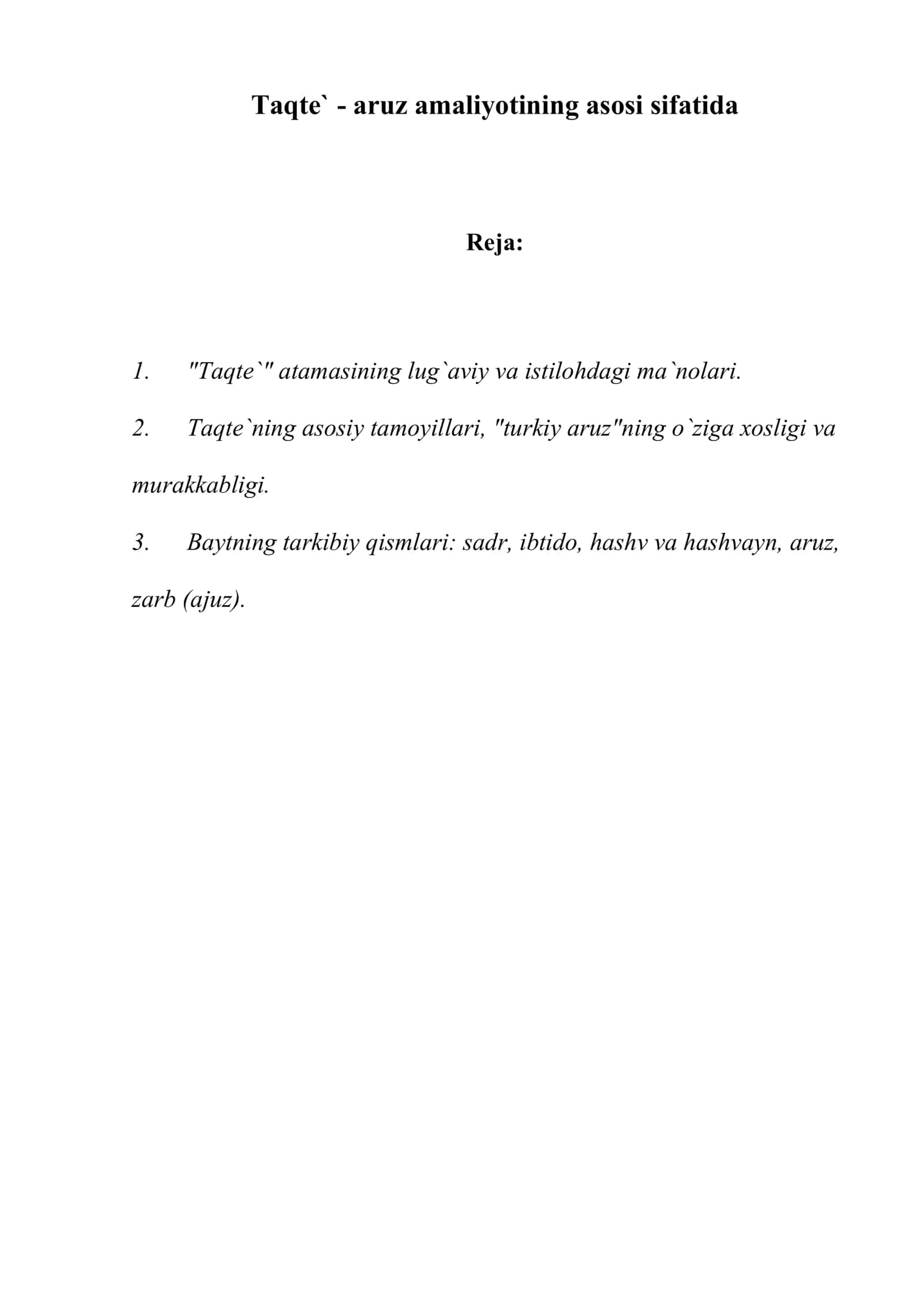 Taqte` - aruz amaliyotining asosi sifatida 1