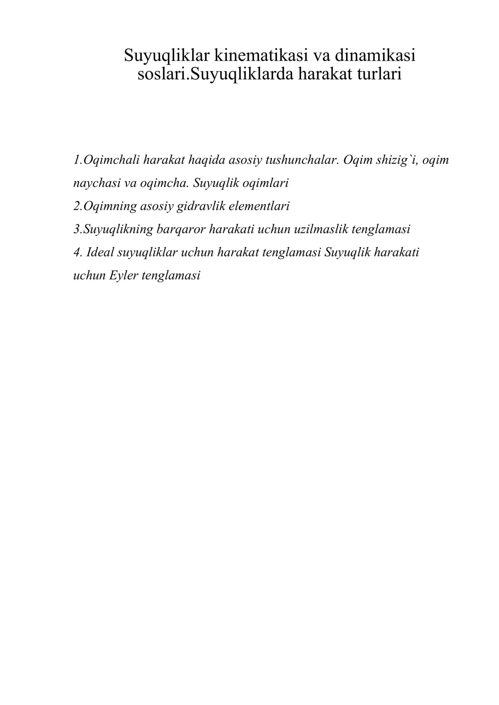 Suyuqliklar kinematikasi va dinamikasi 1