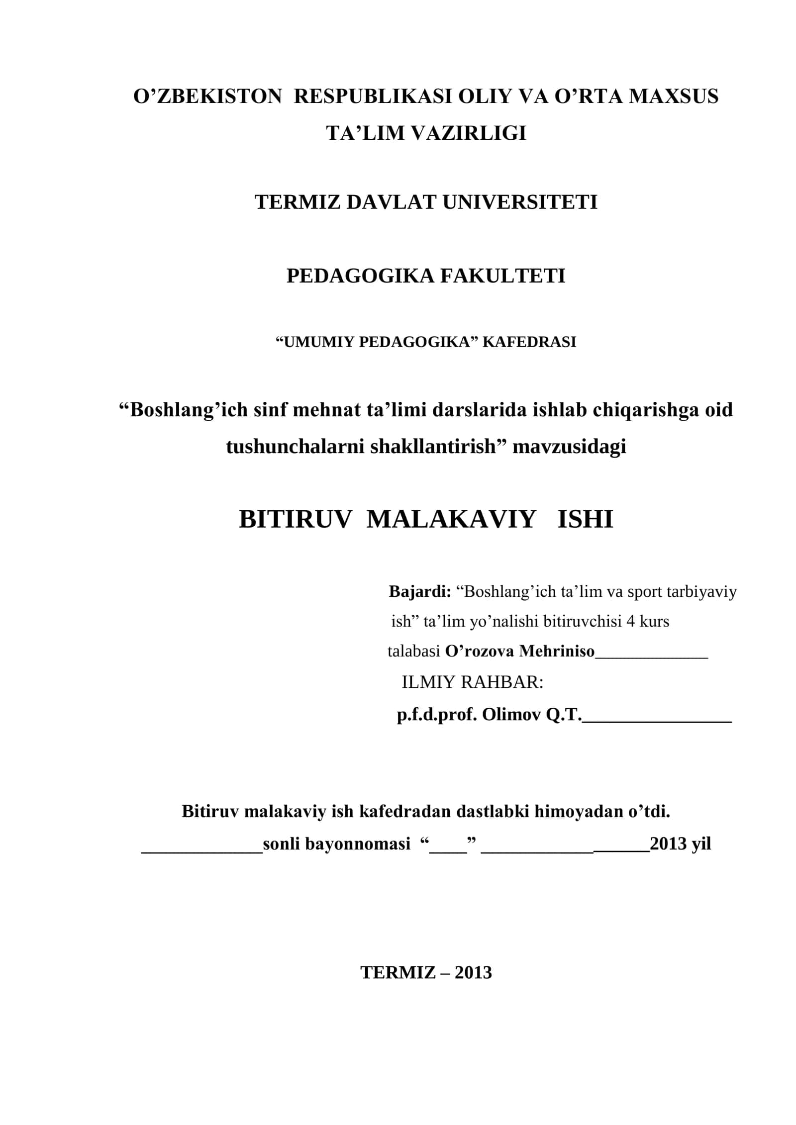 Boshlang‟ich sinf mehnat ta‟limi darslarida ishlab chiqarishga oid tushunchalarni shakllantirish 1