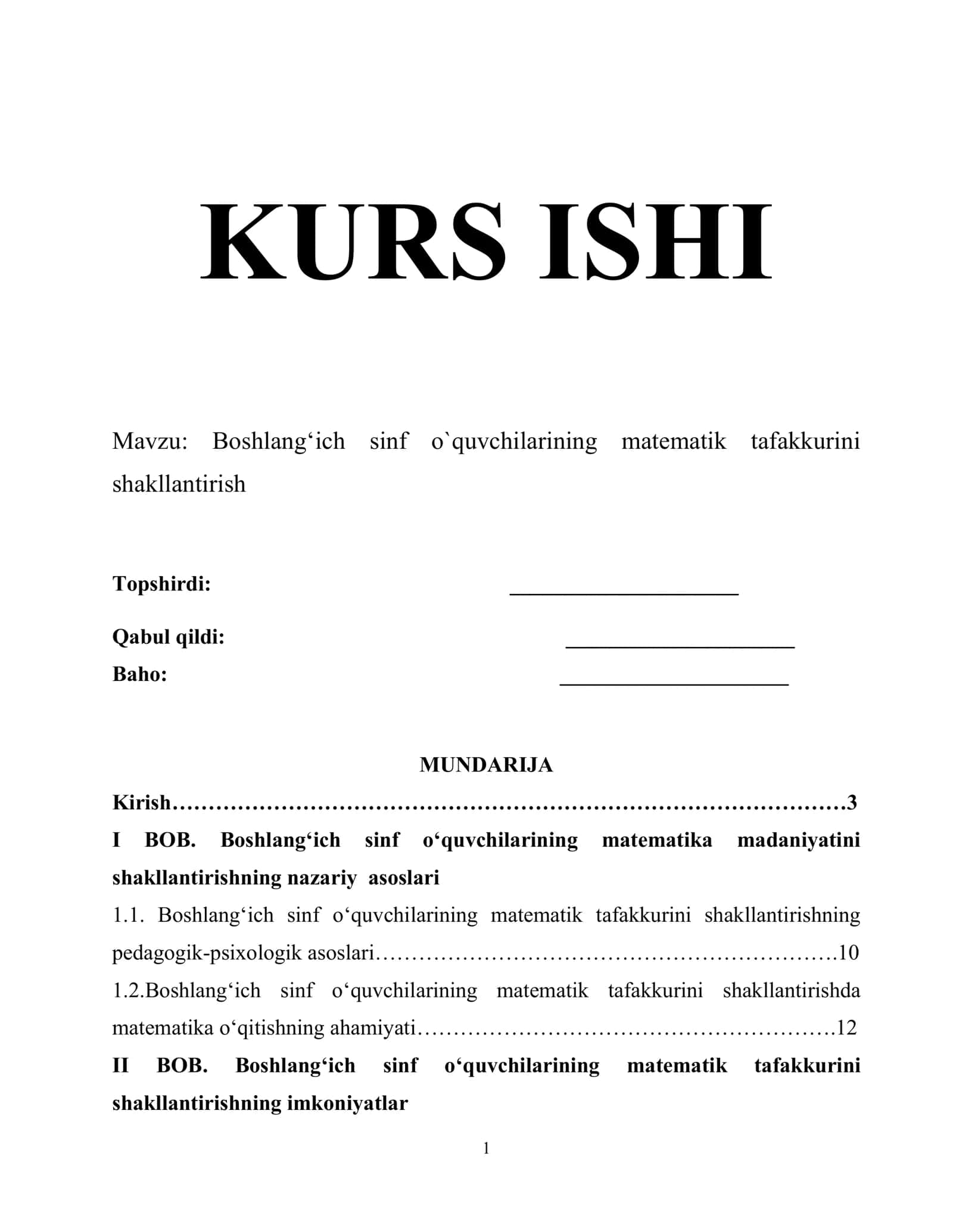 Boshlang‘ich sinf o`quvchilarining matematik tafakkurini shakllantirish 1