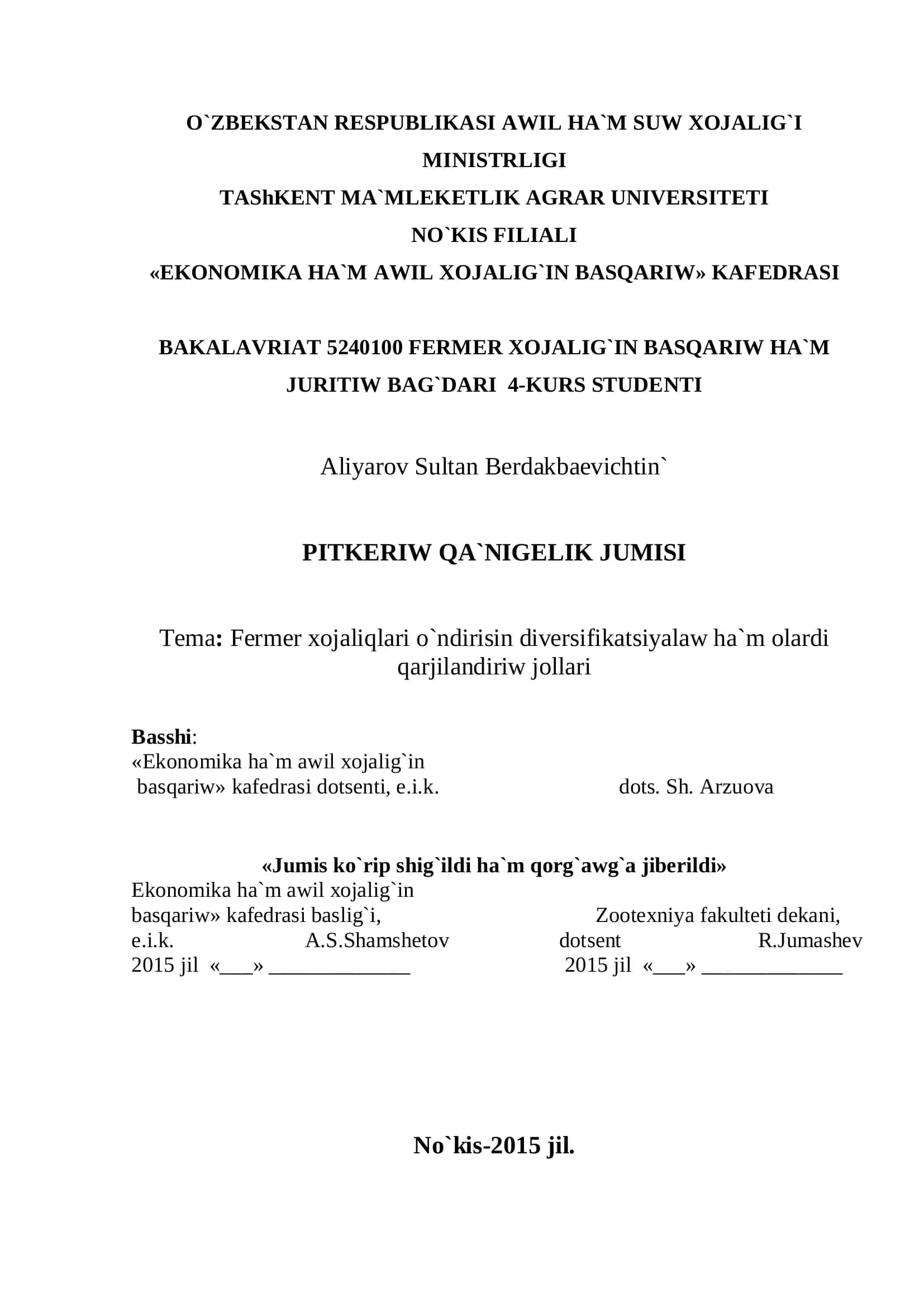 Fermer xojalig'ini diversifikatsiyalaw ha`m finanslastirish 1