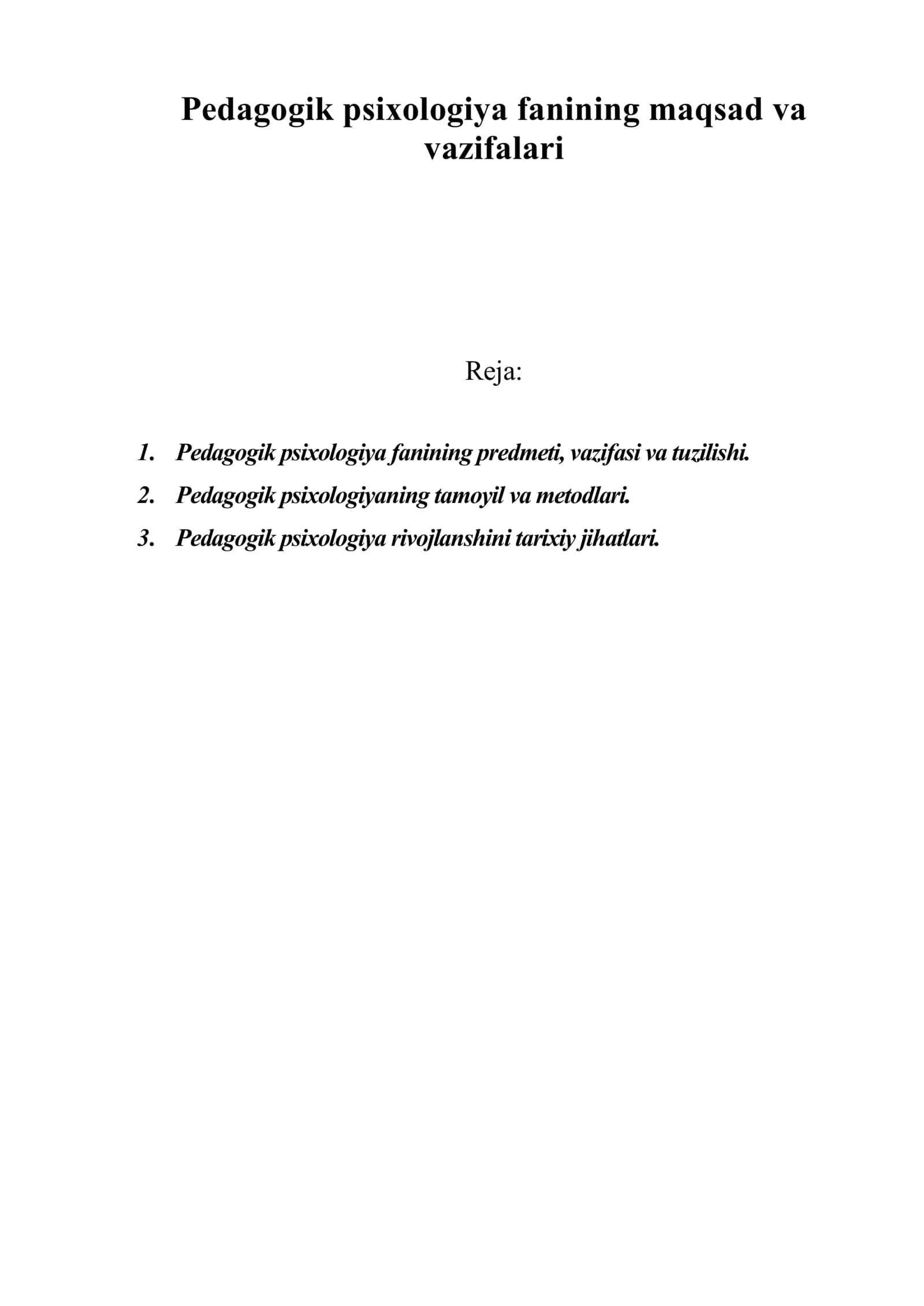 Pedagogik psixologiya fanining maqsad va vazifalari 1