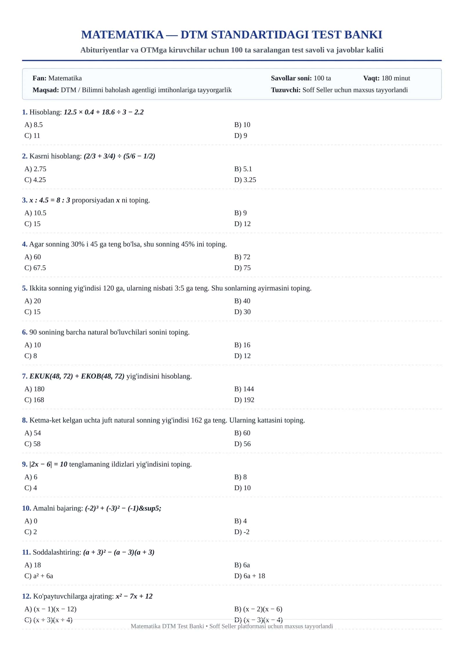MATEMATIKA — DTM STANDARTIDAGI TESTlar 1