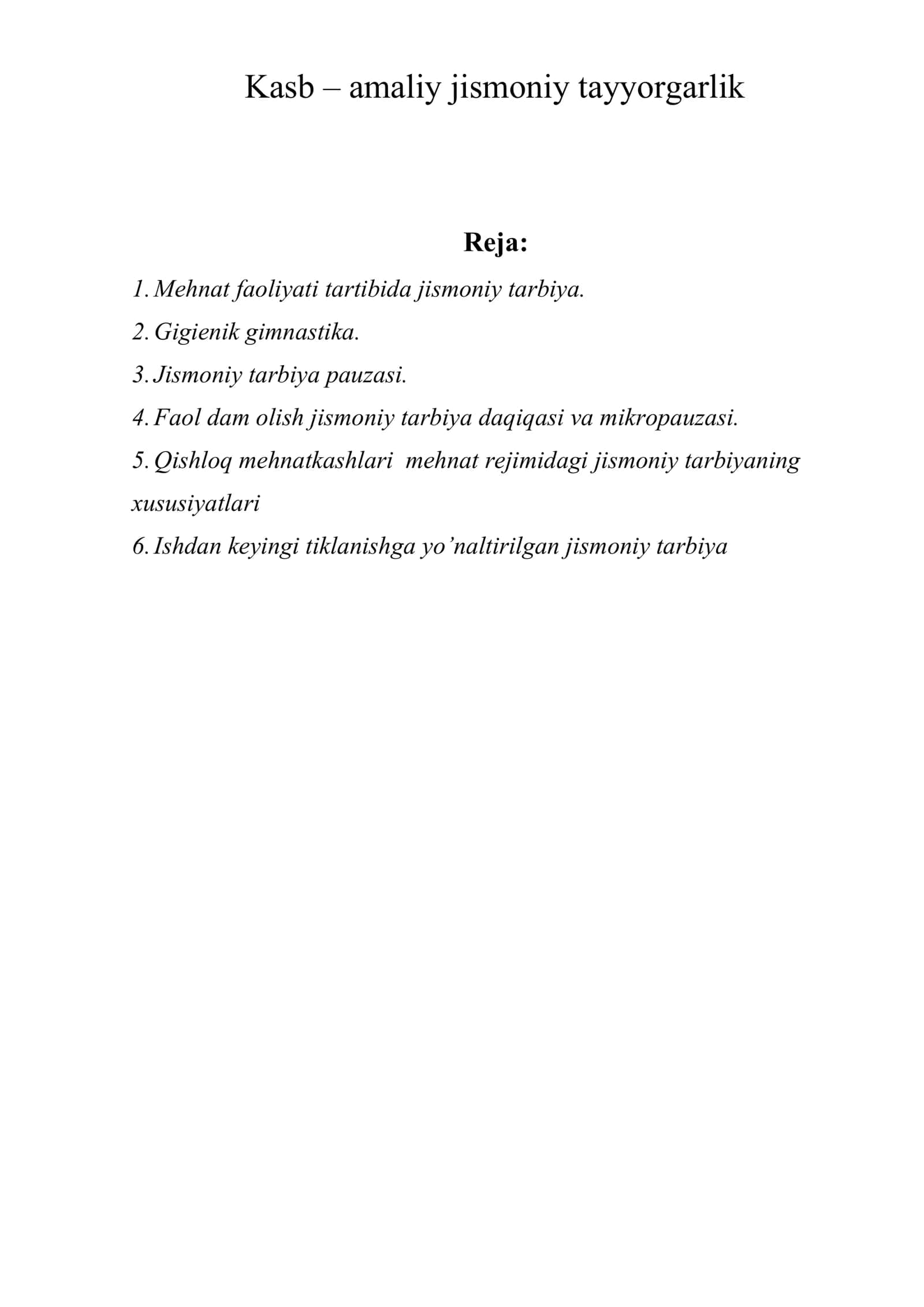 Kasb – amaliy jismoniy tayyorgarlik 1