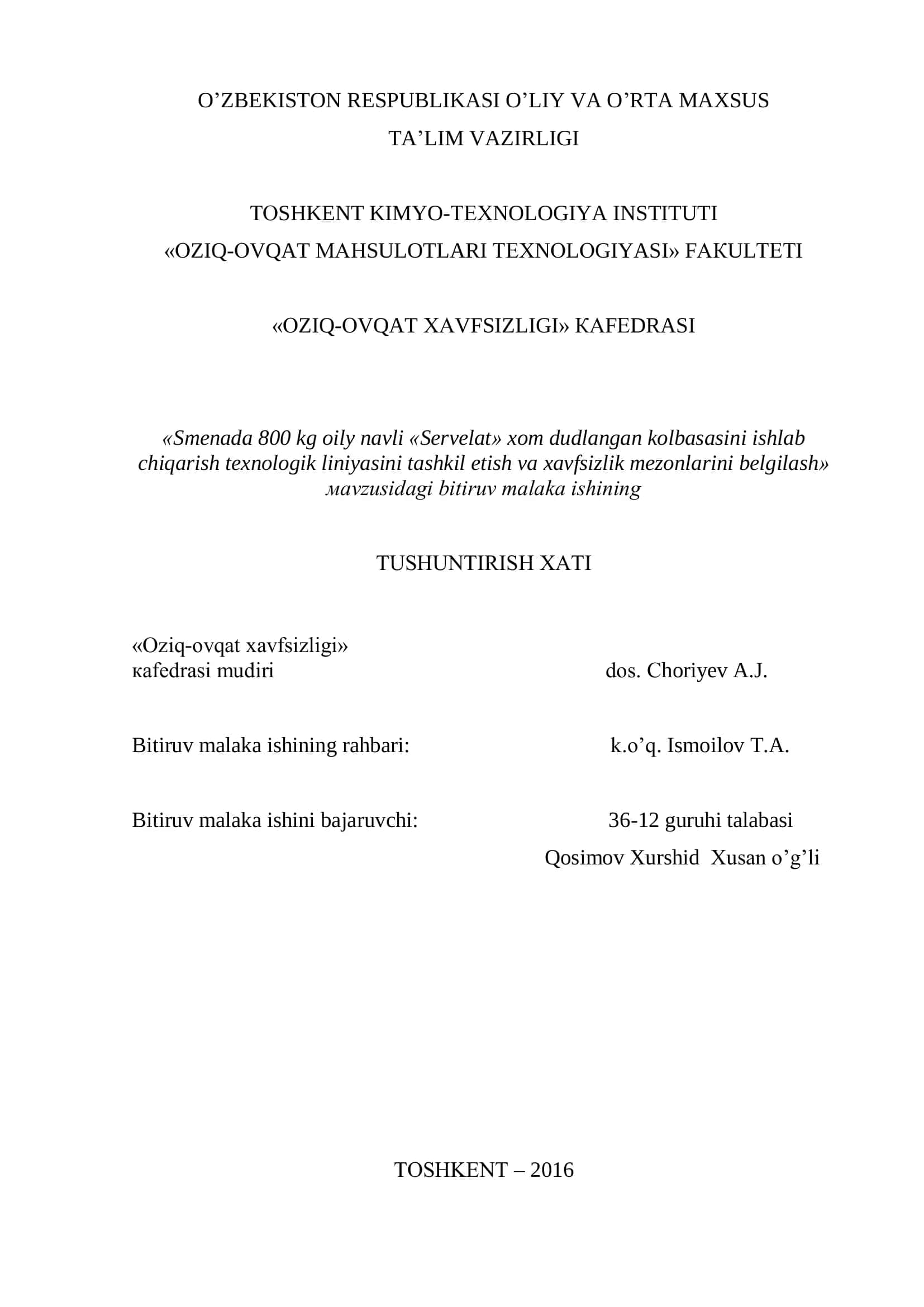 Smenada 800 kg oily navli „Servelat“ xom dudlangan kolbasasini ishlab chiqarish texnologik liniyasini tashkil etish va xavfsizlik mezonlarini belgilash 1