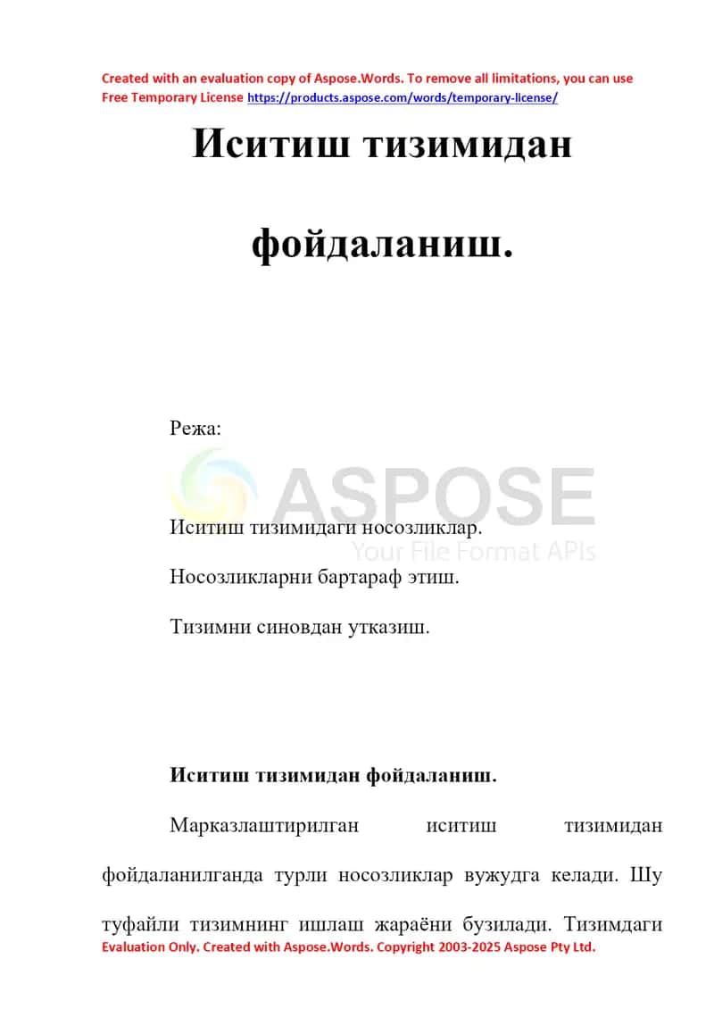 Иситиш тизимларини созлаш ва синаш (таqdimот) 1