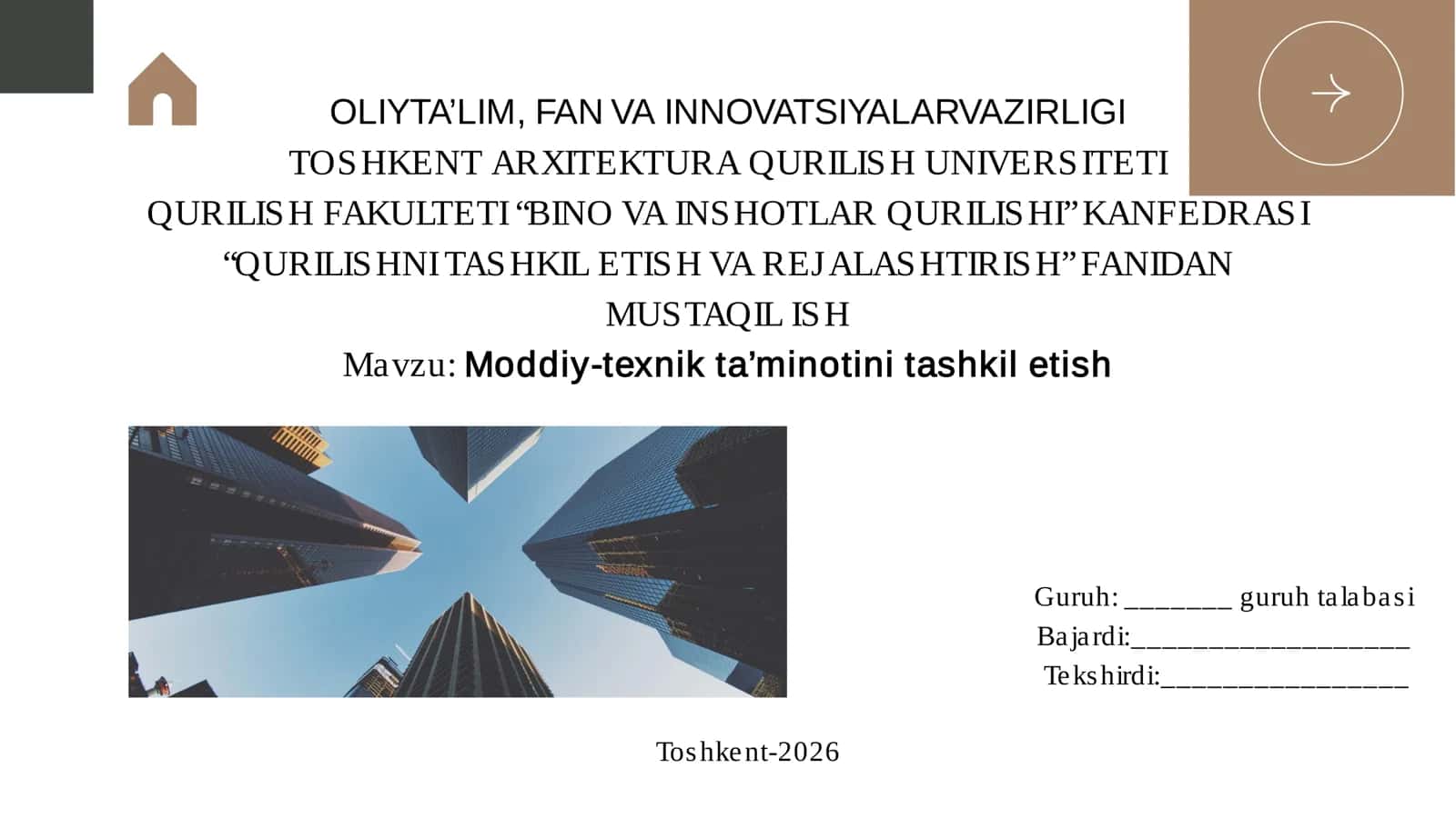 Moddiy-texnik ta’minotini tashkil etish 1