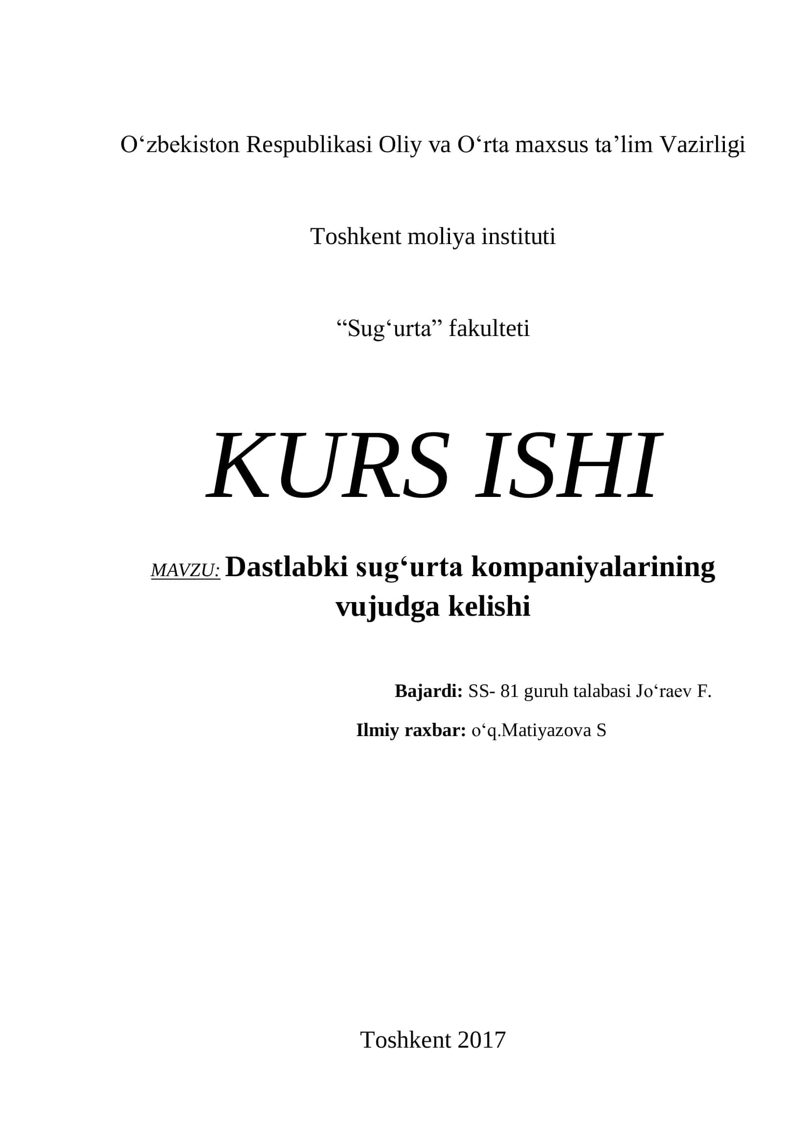 Dastlabki sug‘urta kompaniyalarining vujudga kelishi 1