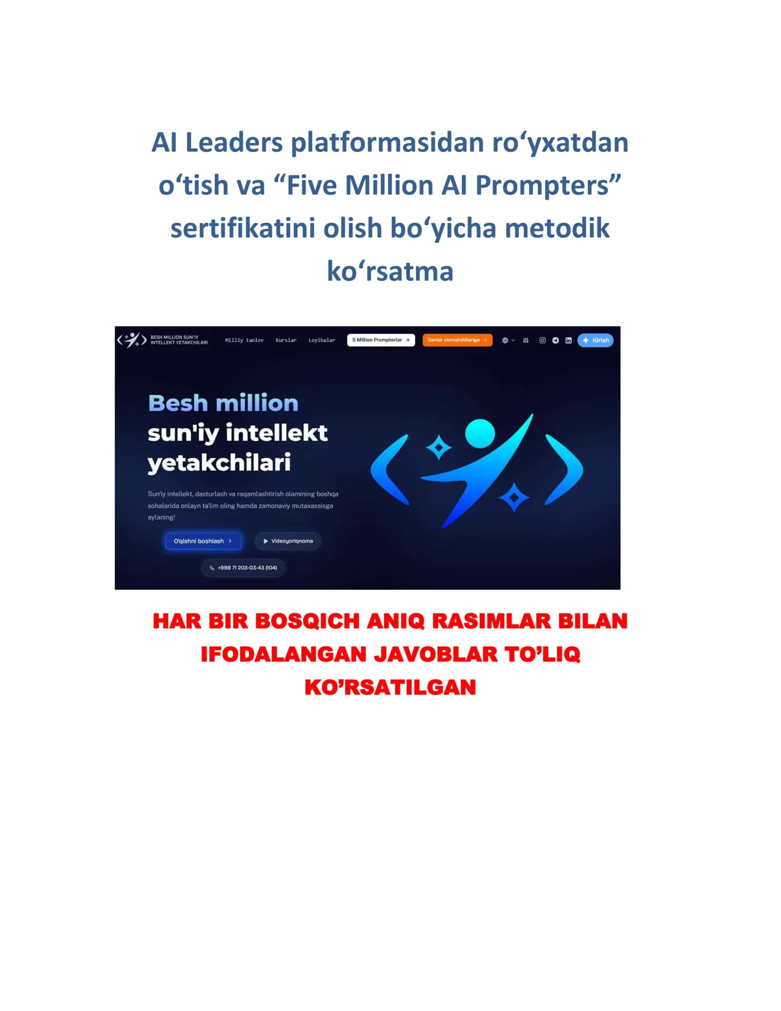 "Five Million AI Prompters" sertifikatini olish UCHUN 1