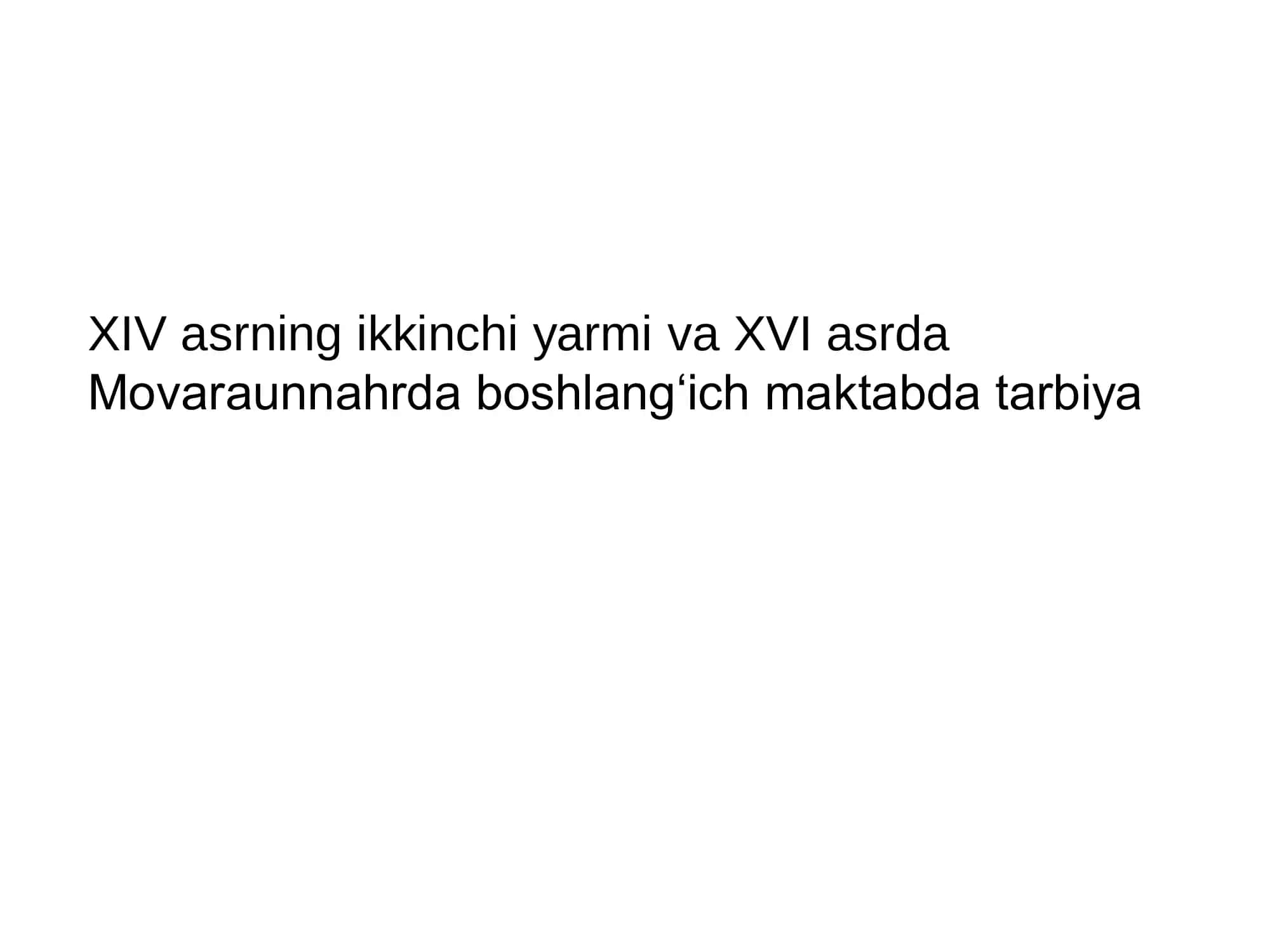 B. Xodjayev. Umumiy pedagogika nazariyasi va amaliyoti 1