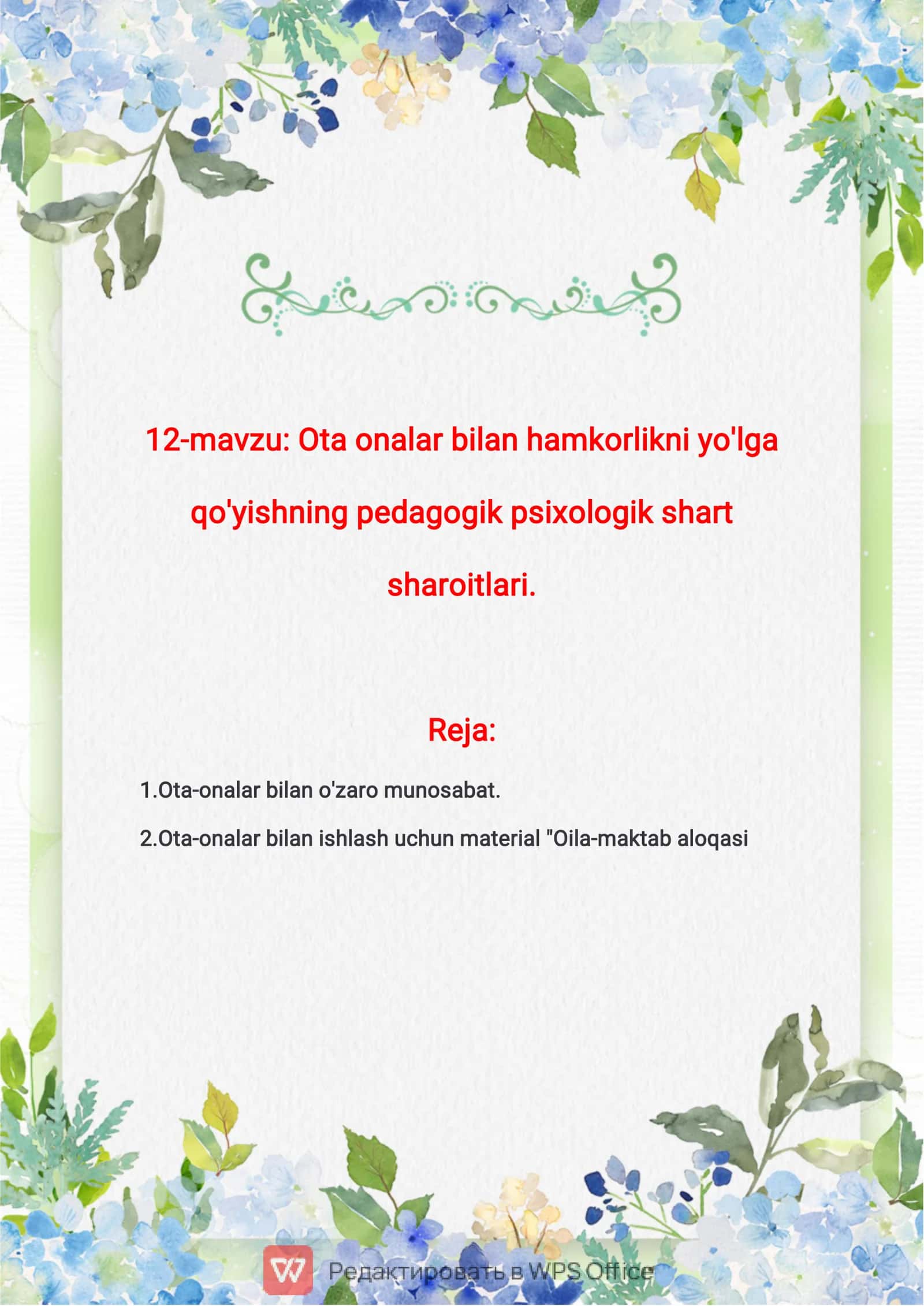 Ota onalar bilan hamkorlikni yo'lga qo'yishning pedagogik psixologik shart sharoitlari 1