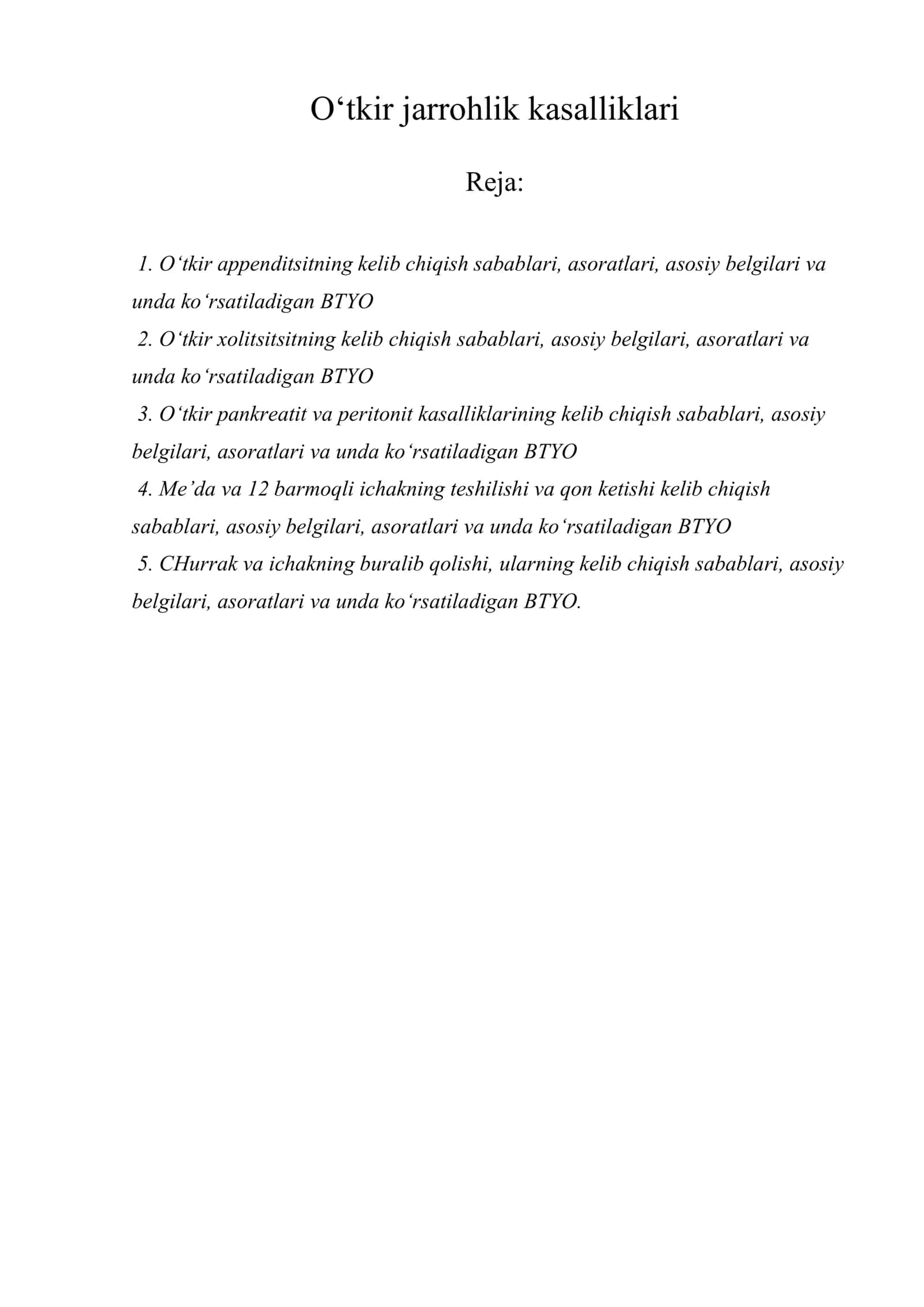 O‘tkir jarrohlik kasalliklari 1