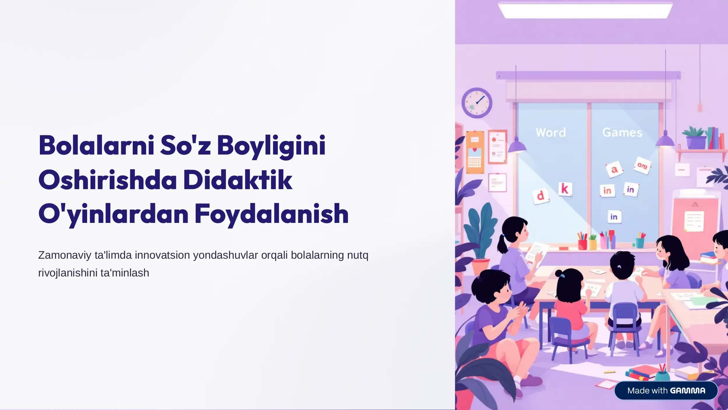 Bolalarni So'z Boyligini Oshirishda Didaktik O'yinlardan Foydalanish 1