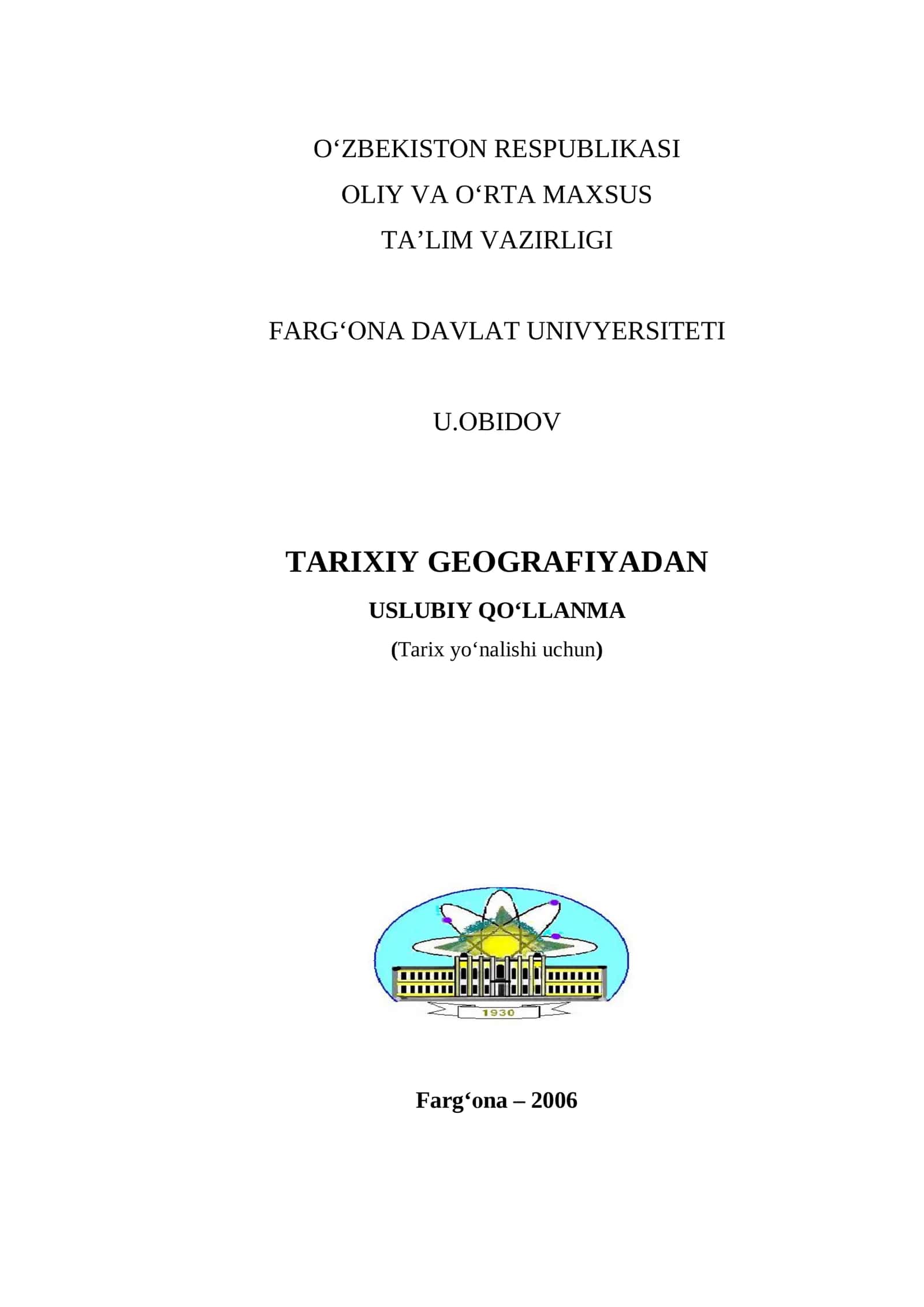 TARIXIY GEОGRAFIYADAN USLUBIY QO‘LLANMA 1
