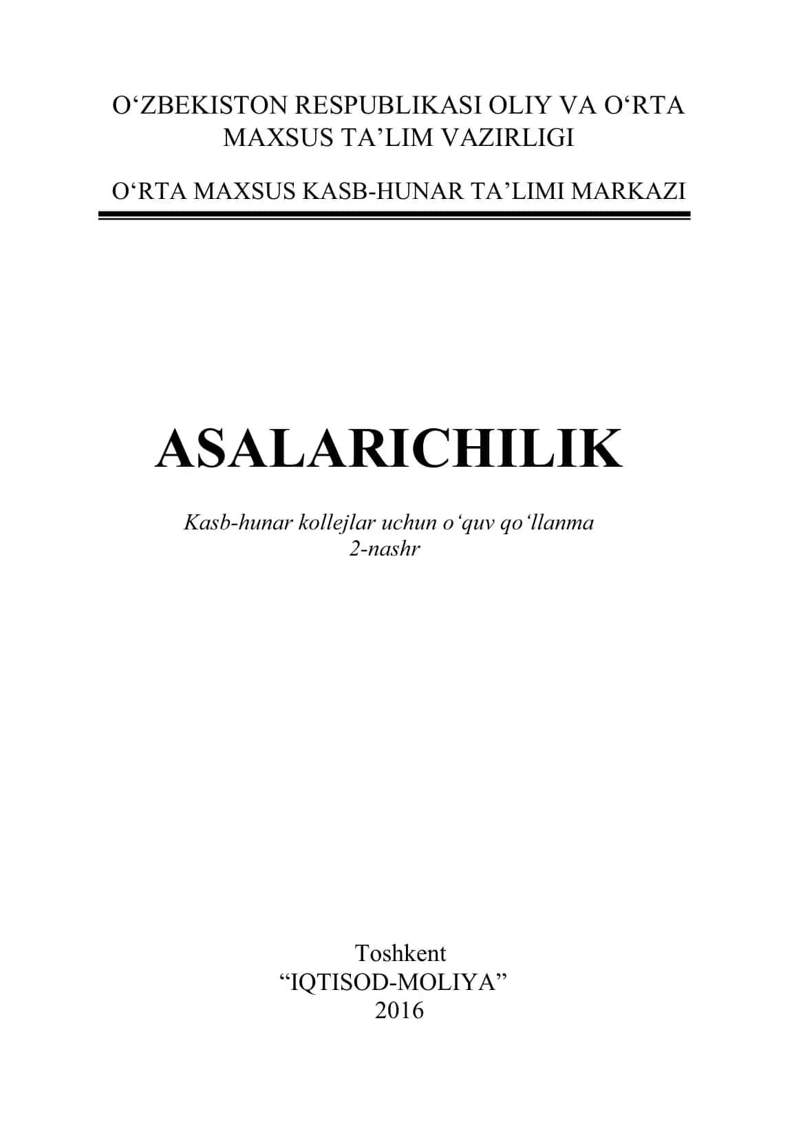 A-82 Asalarichilik: O‘quv qo‘llanma 1