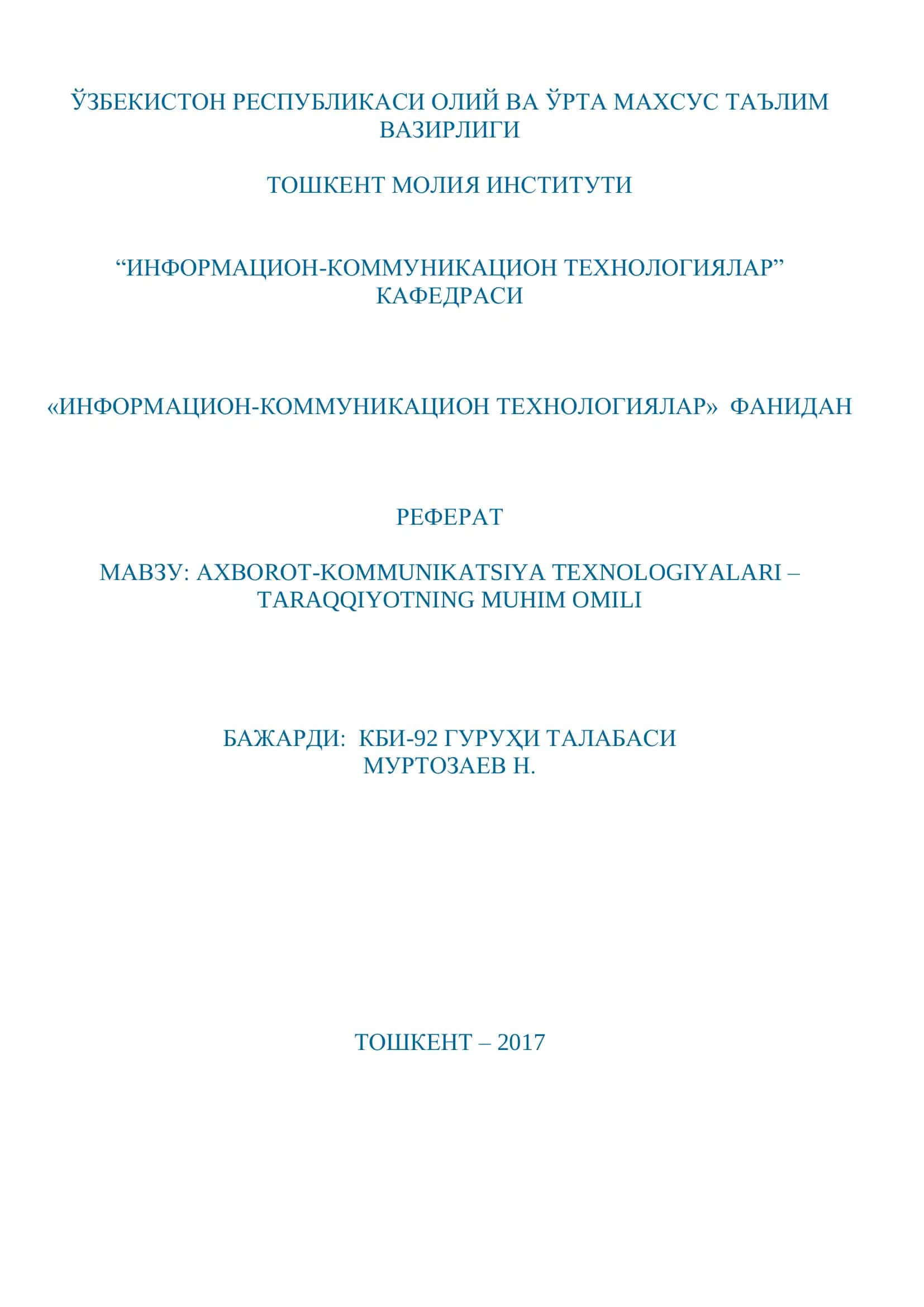 AXBOROT-KOMMUNIKATSIYA TEXNOLOGIYALARI – TARAQQIYOTNING MUHIM OMILI 1