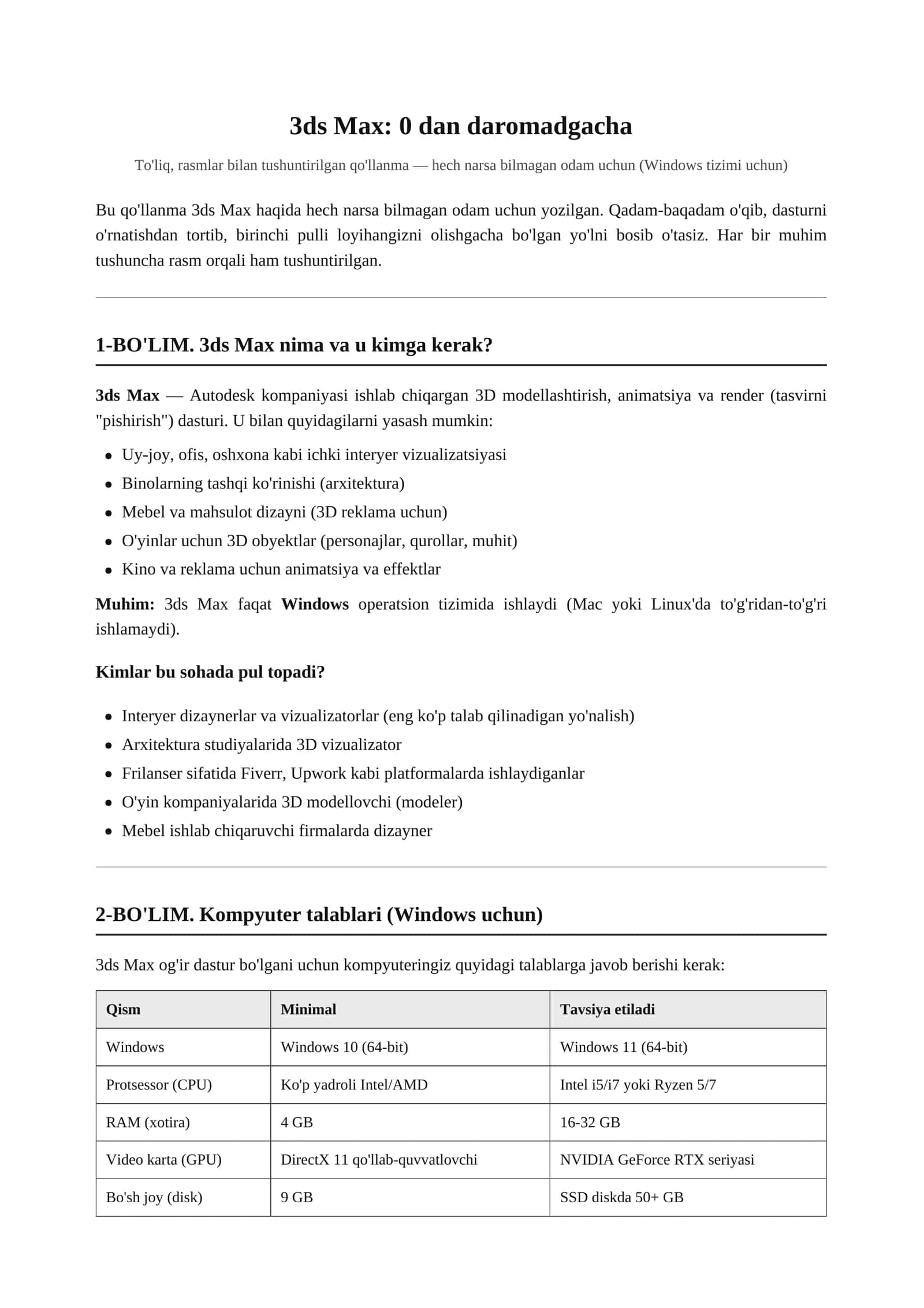 3d Maxda pul ishlash pdf 1