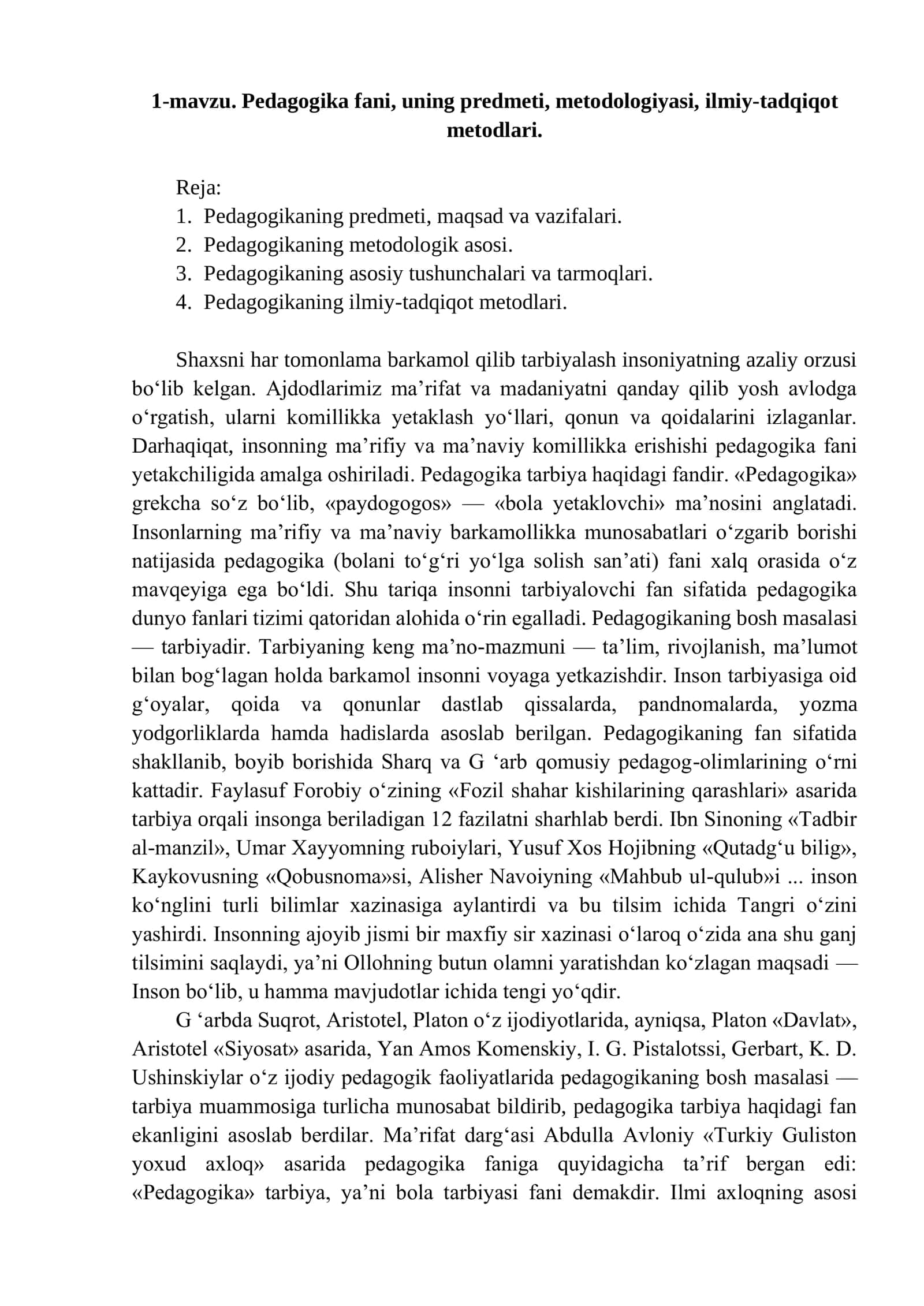 1-mavzu. Pedagogika fani, uning predmeti, metodologiyasi, ilmiy-tadqiqot metodlari 1