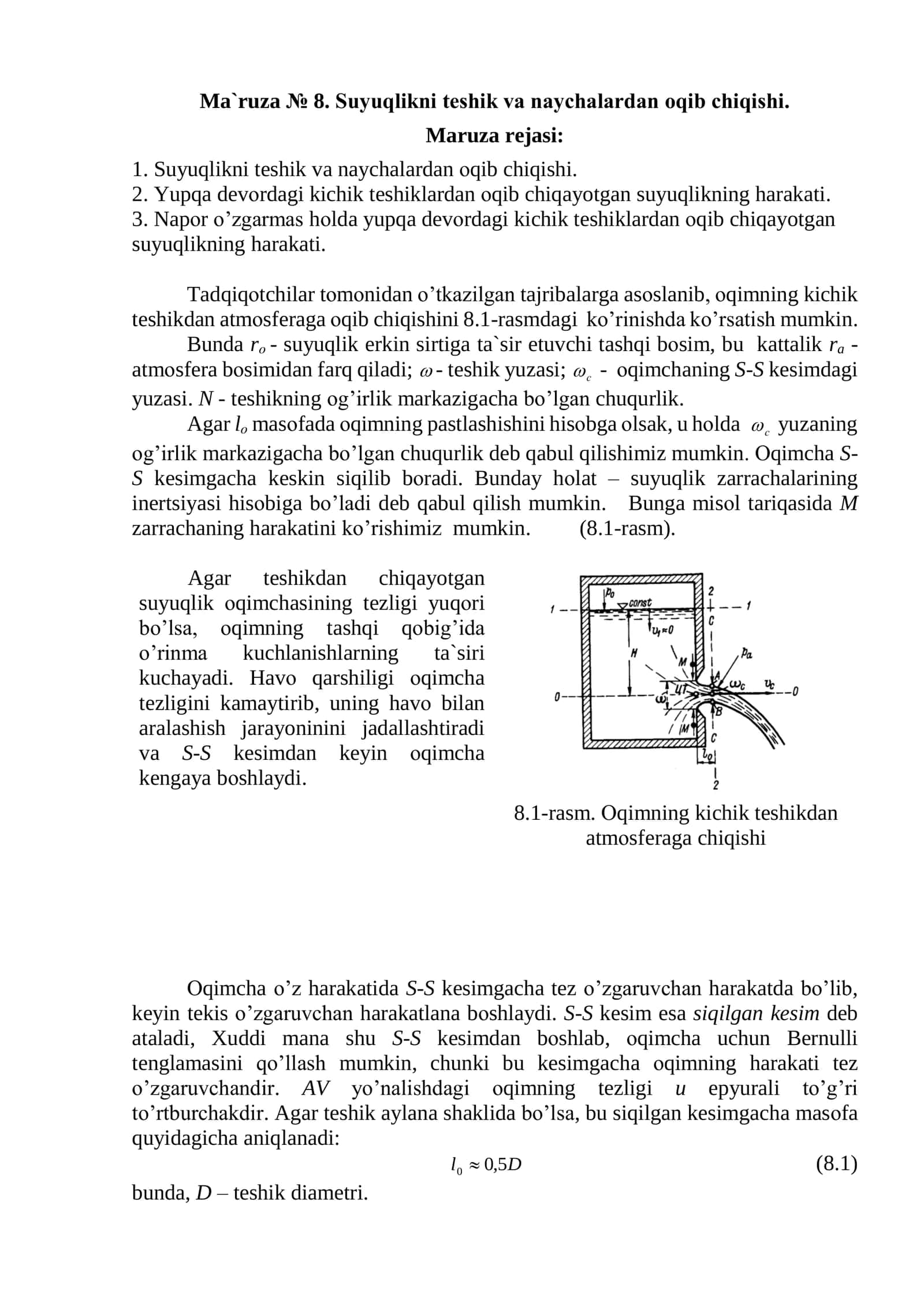 Suyuqlikni teshik va naychalardan оqib chiqishi 1