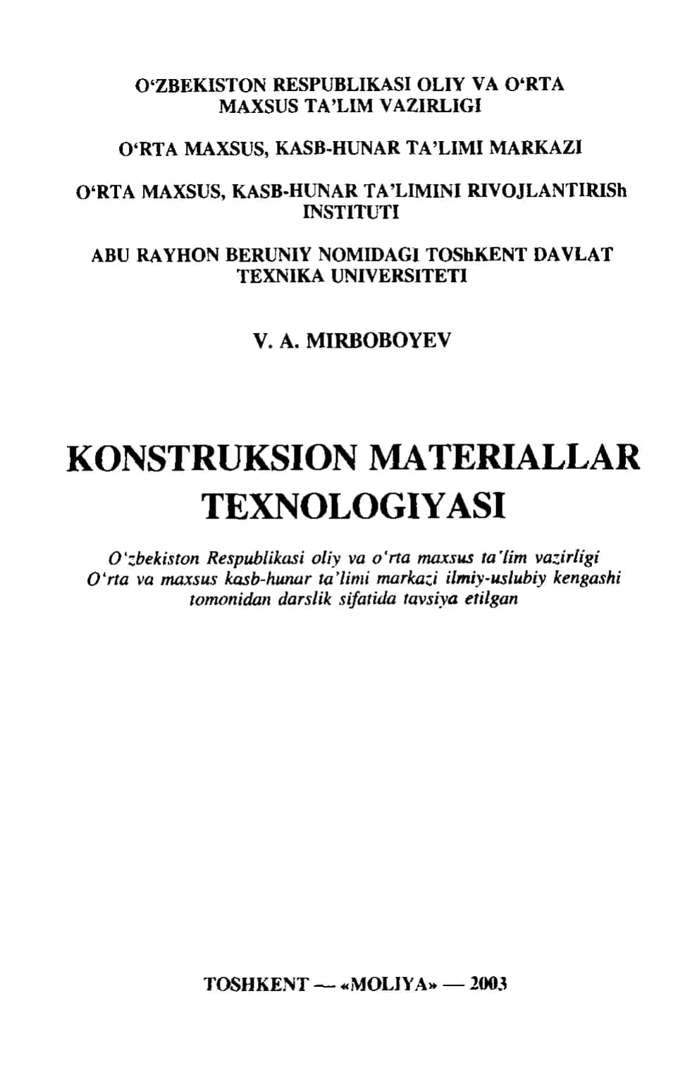 KONSTRUKSION MATERIALLAR TEXNOLOGIYASI 1