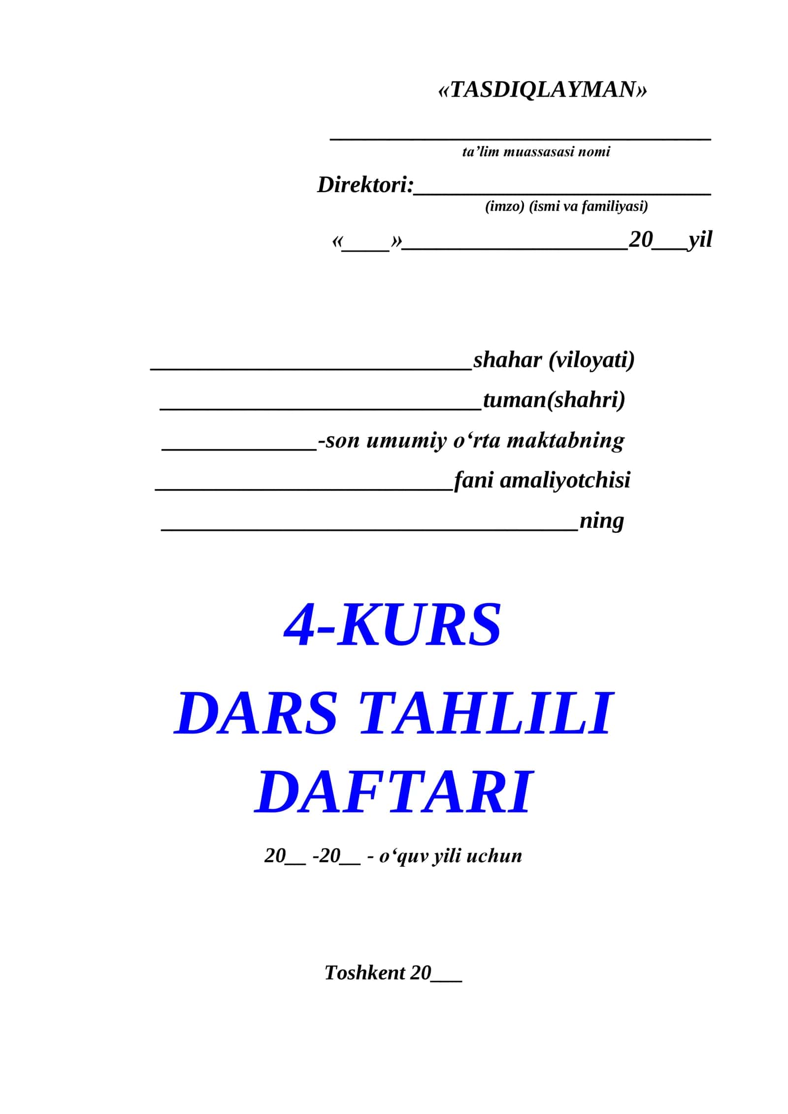 MALAKAVIY PEDAGOGIK AMALIYOTI DARS TAHLILI DAFTARI 1