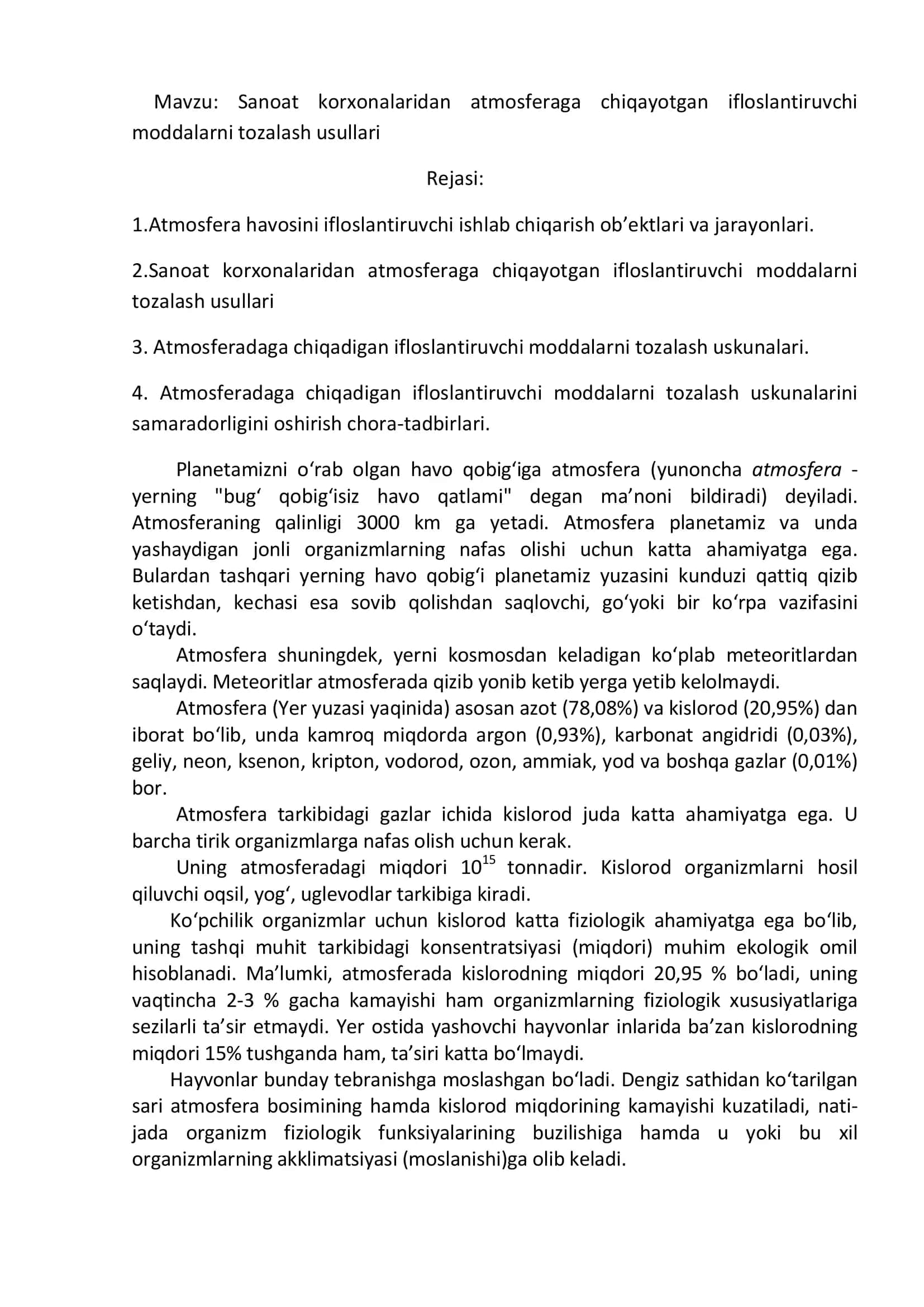 Sanoat korxonalaridan atmosferaga chiqayotgan ifloslantiruvchi moddalarni tozalash usullari 1