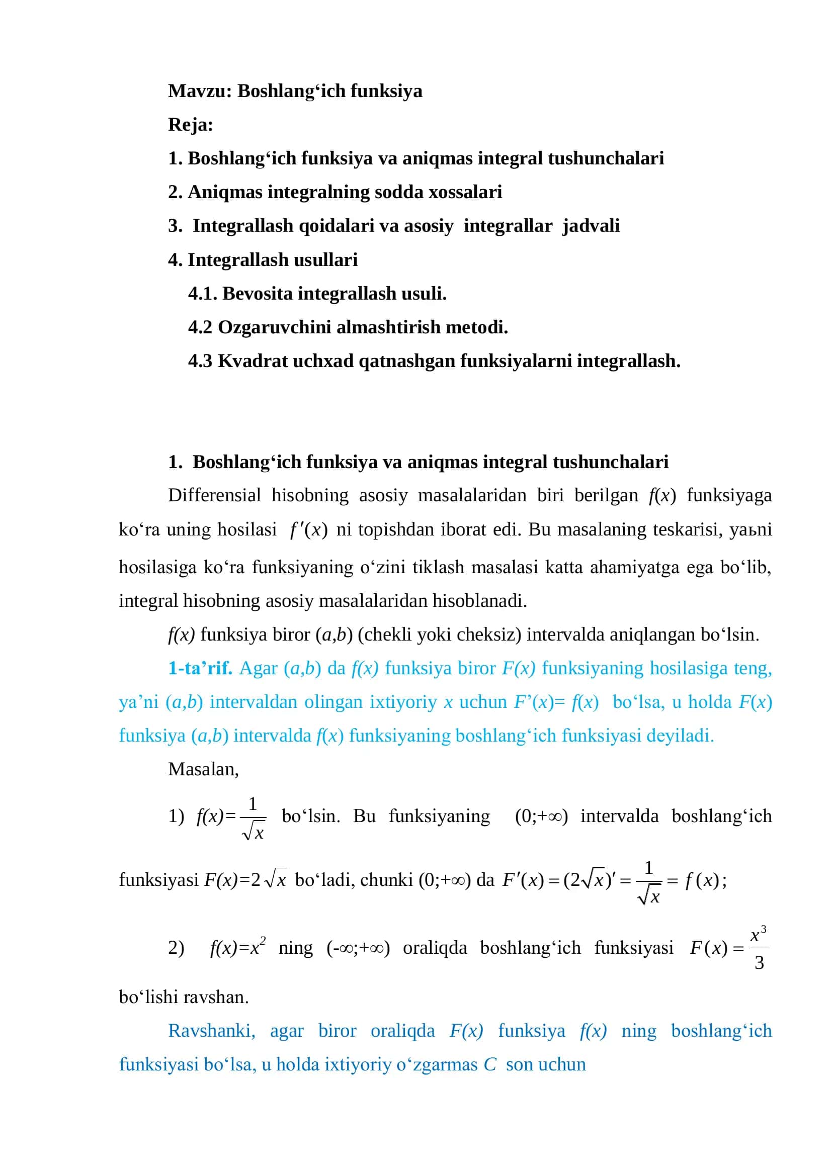 Boshlang‘ich funksiya 1