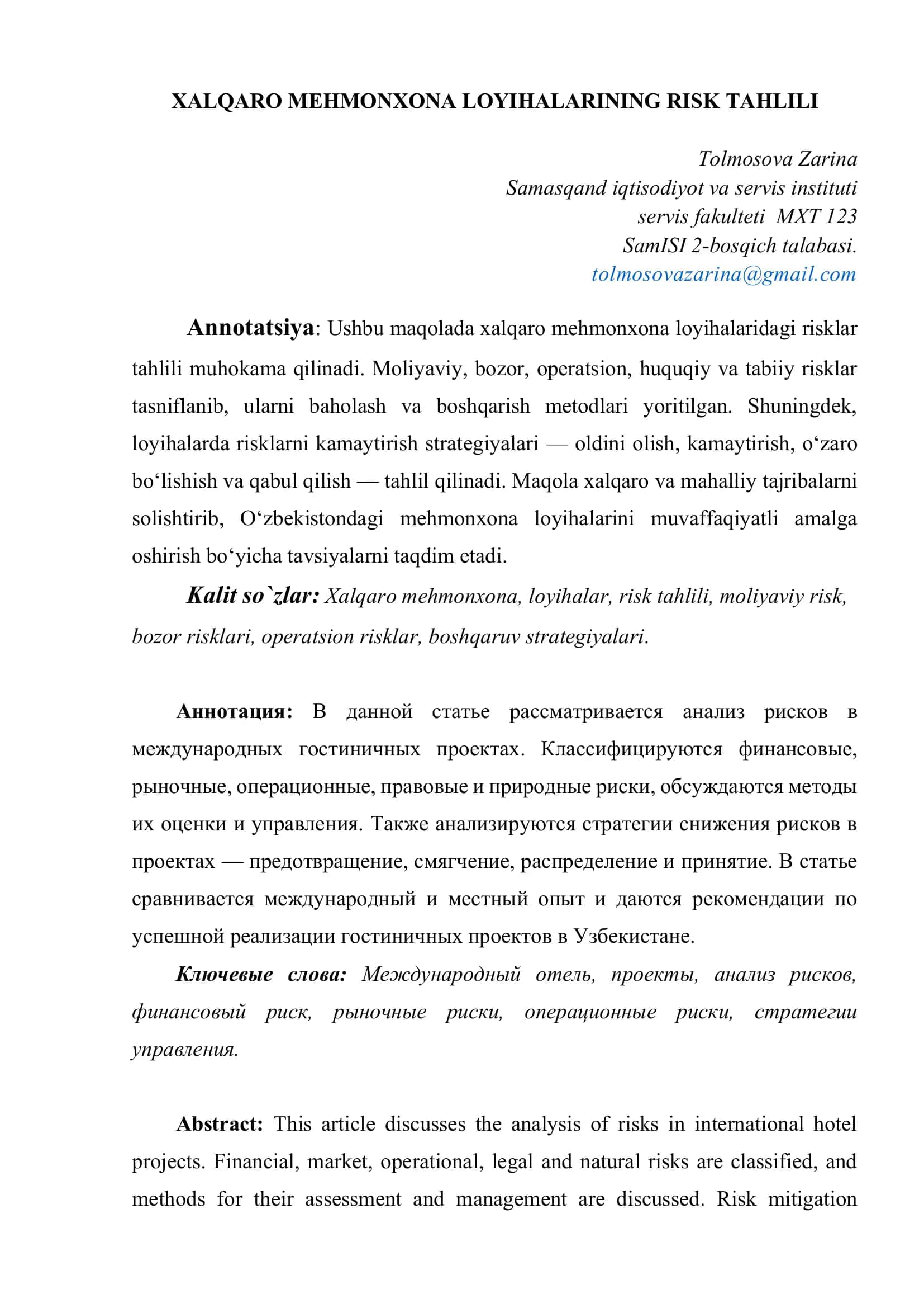 XALQARO MEHMONXONA LOYIHALARINING RISK TAHLILI 1