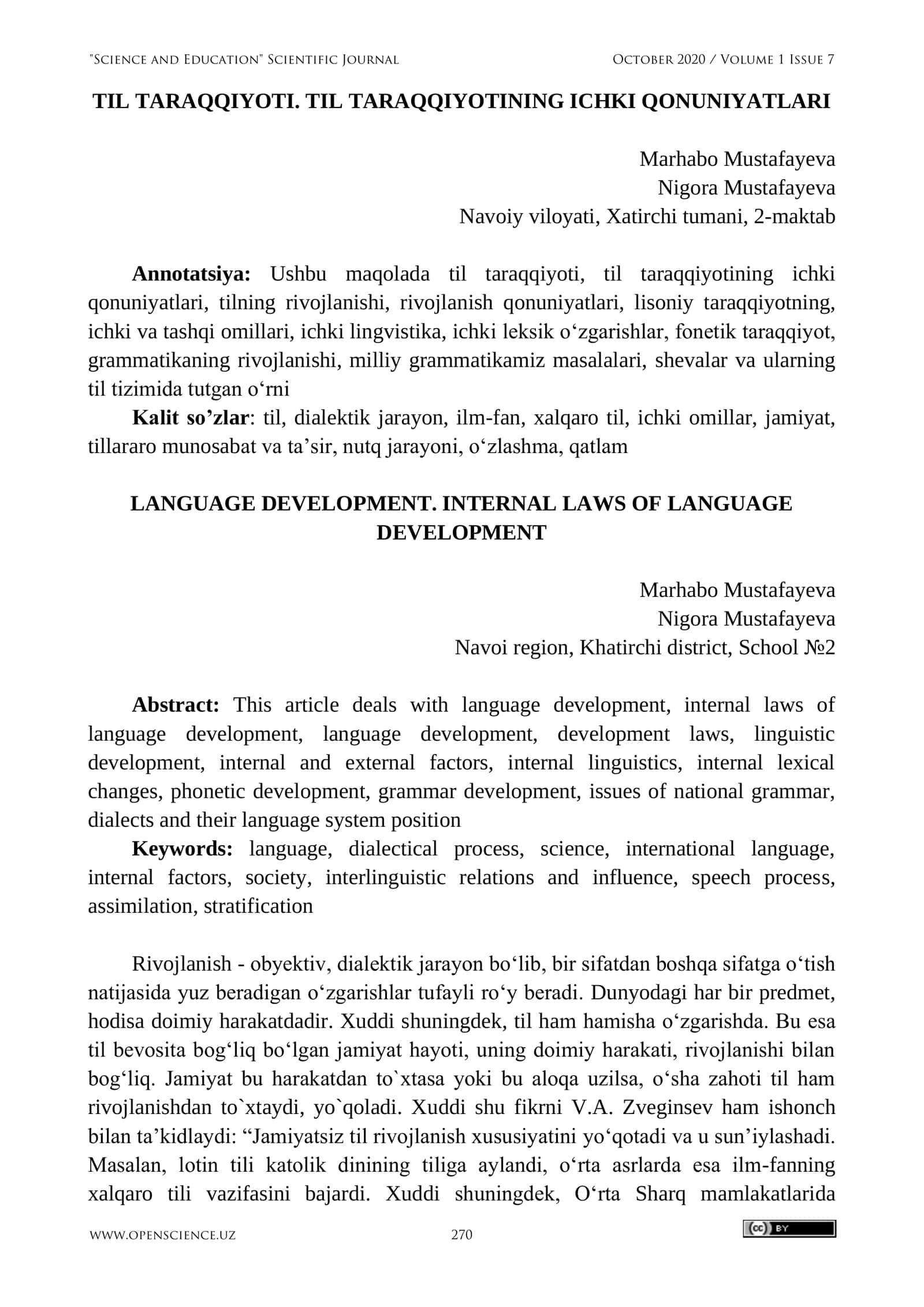 TIL TARAQQIYOTI. TIL TARAQQIYOTINING ICHKI QONUNIYATLARI 1