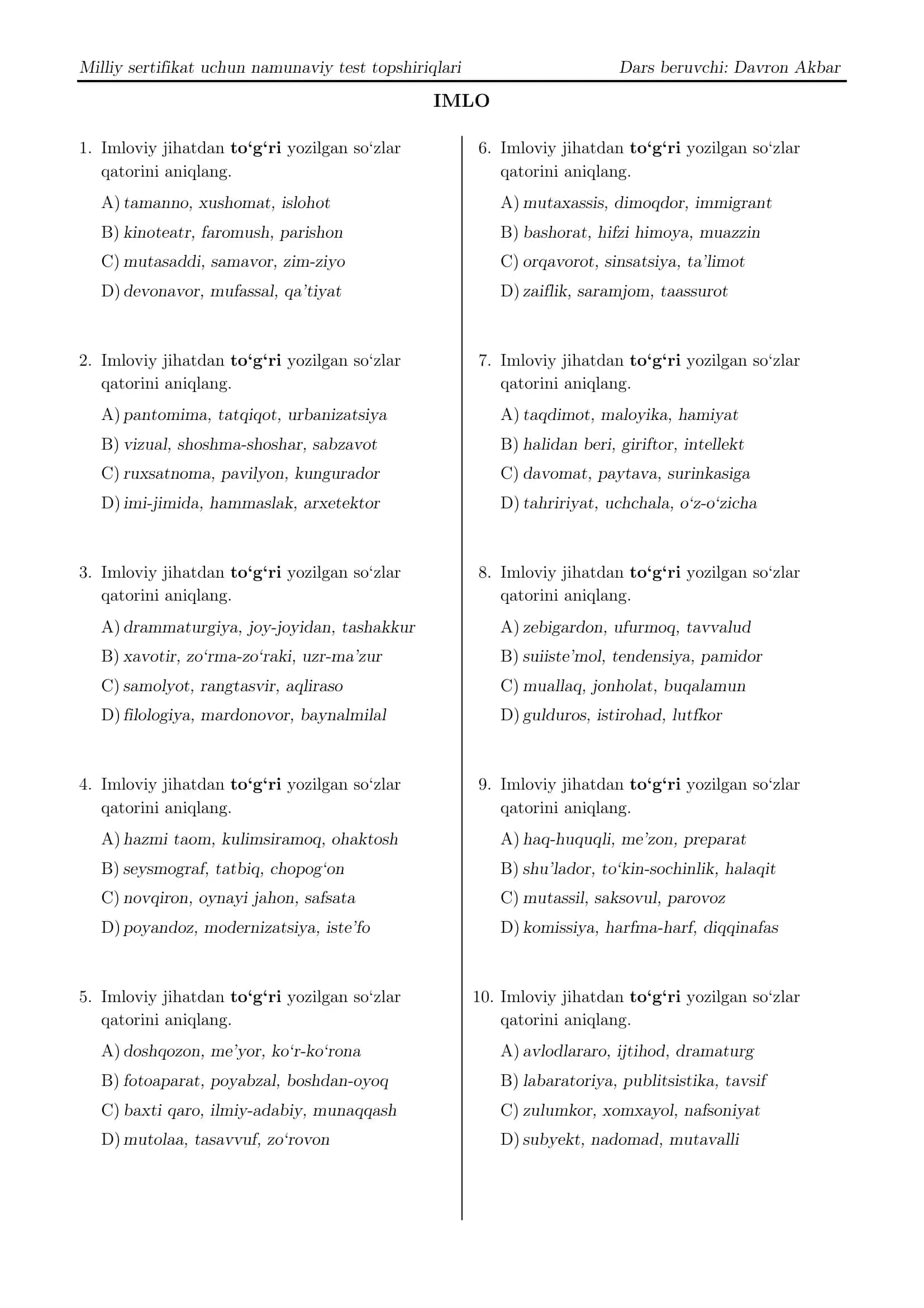 Milliy sertifikat (imlo-1) 1