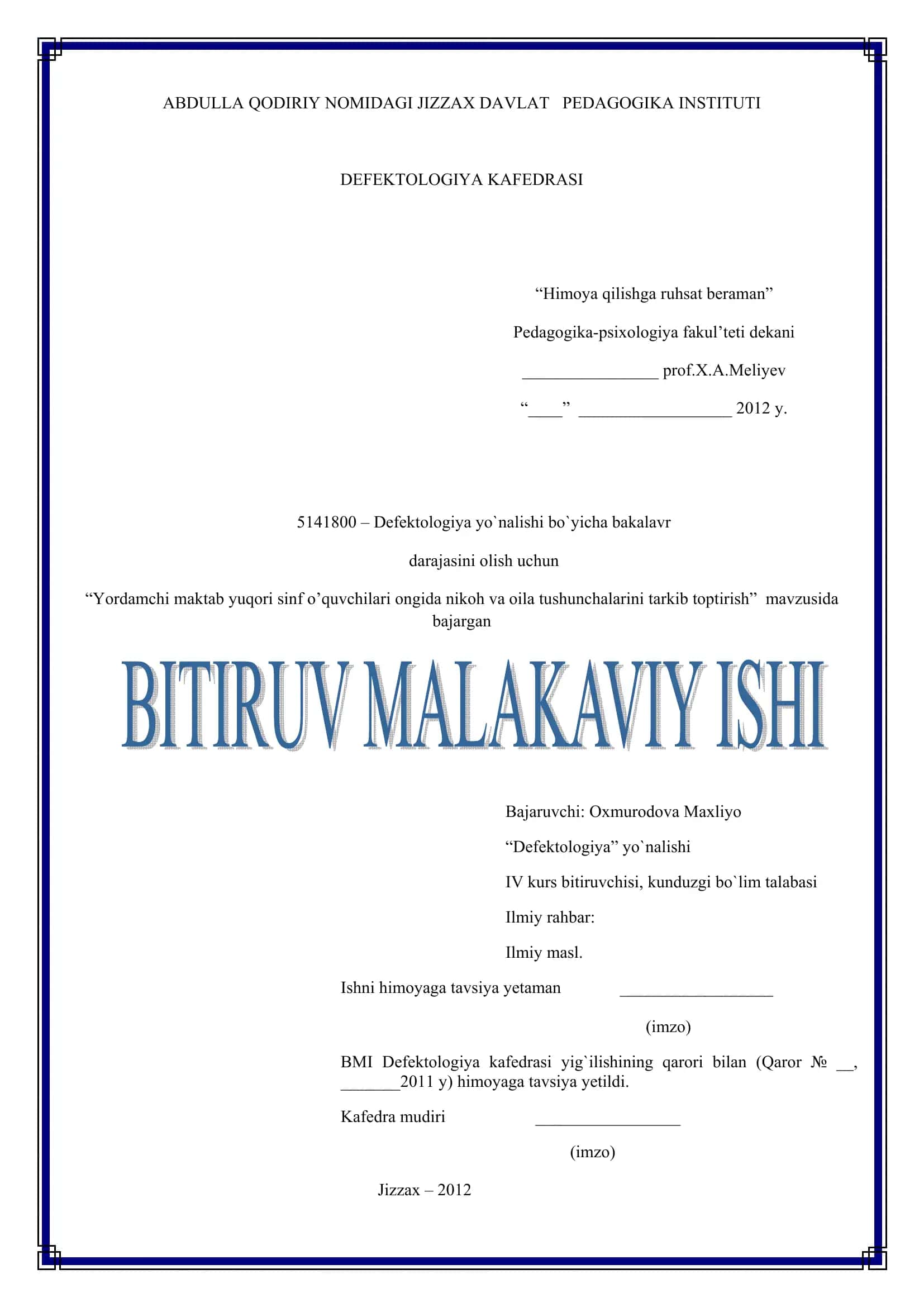 YORDAMCHI MAKTABNING BOSHLANG’ICH SINFLARIDA MATIMATIK SAVODXONLIKKA O’ RGATISHDA OLIB BORILADIGAN KOREKSION ISHLAR 1