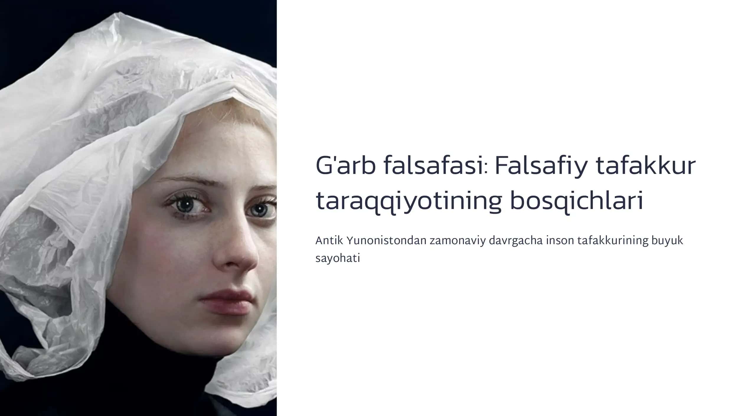 G'arb falsafasi: Falsafiy tafakkur 1