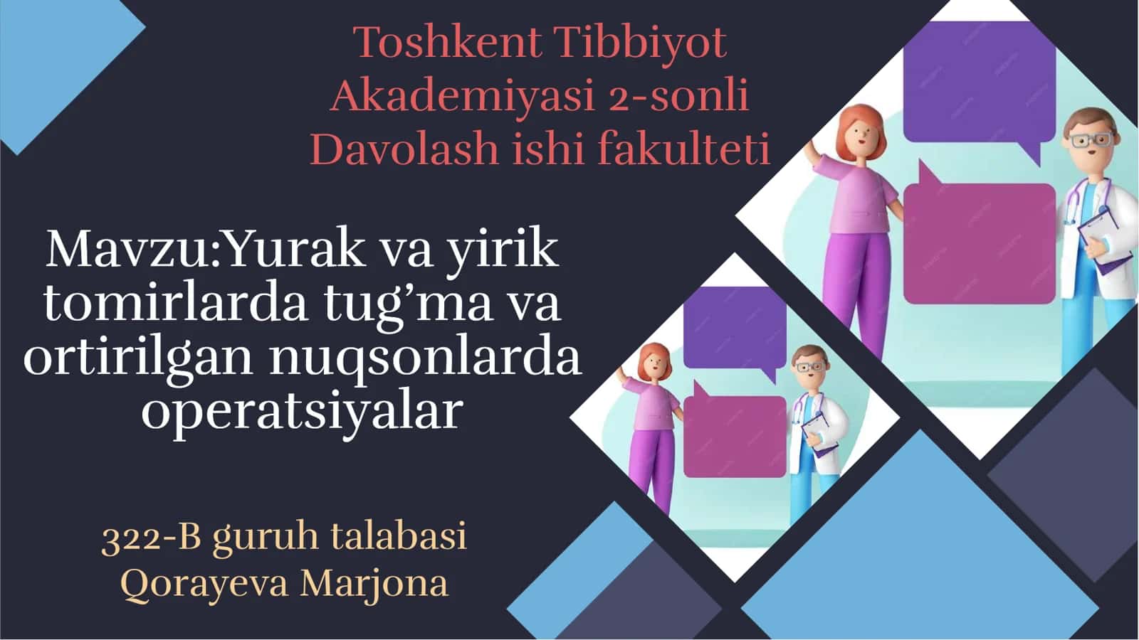 Yurak va yirik tomirlarda tug’ma va ortirilgan nuqsonlarda operatsiyalar 1