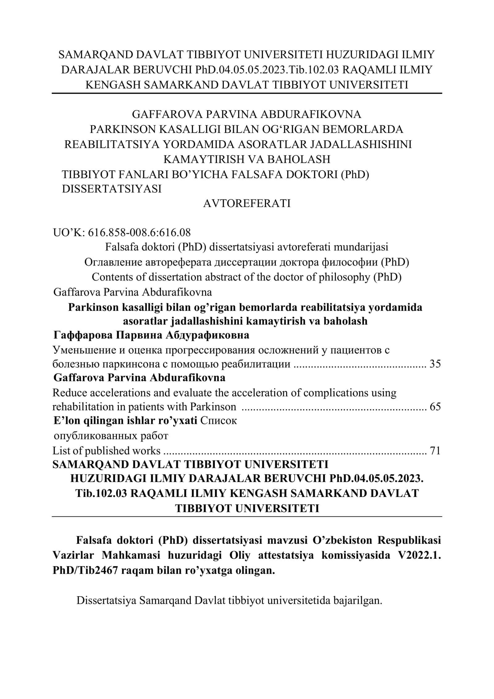 PARKINSON KASALLIGI BILAN OGʻRIGAN BEMORLARDA REABILITATSIYA YORDAMIDA ASORATLAR JADALLASHISHINI KAMAYTIRISH VA BAHOLASH 1