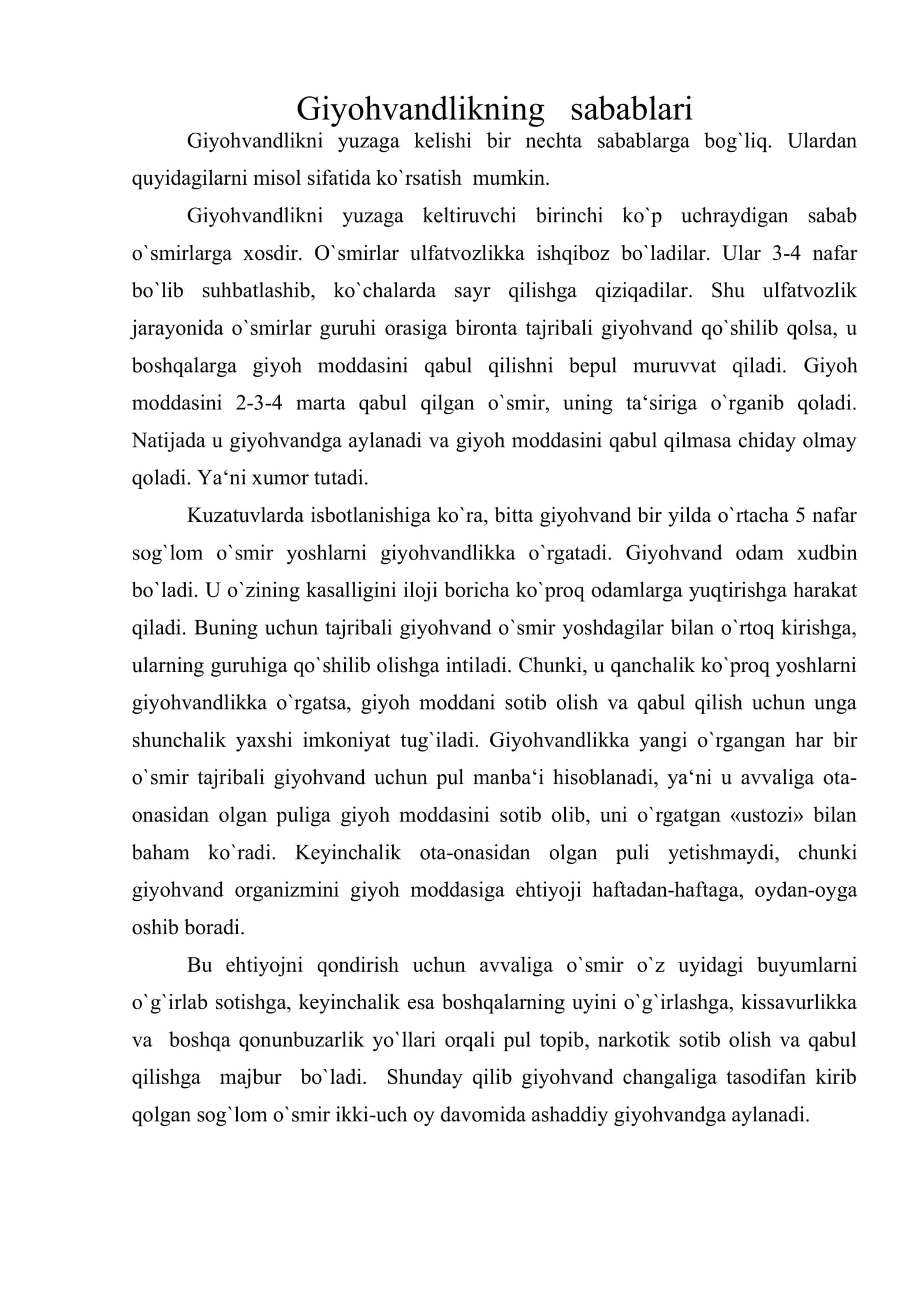 Giyohvandlikning sabablari 1