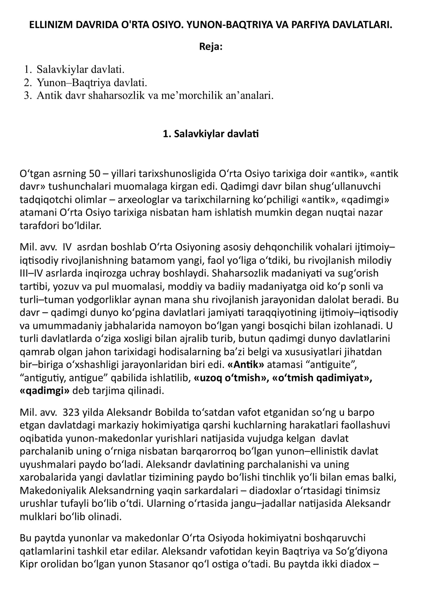 ELLINIZM DAVRIDA O'RTA OSIYO. YUNON-BAQTRIYA VA PARFIYA DAVLATLARI 1