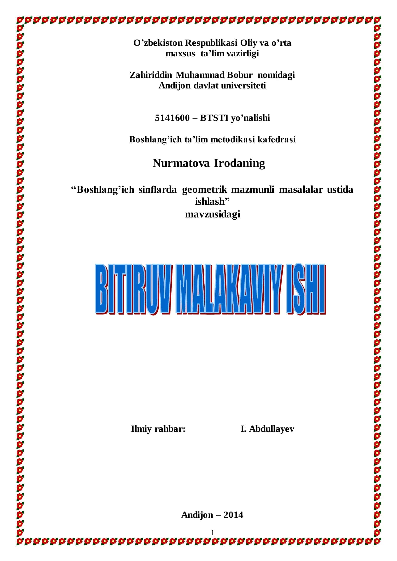 Boshlang’ich sinflarda geometrik mazmunli masalalar ustida ishlash 1