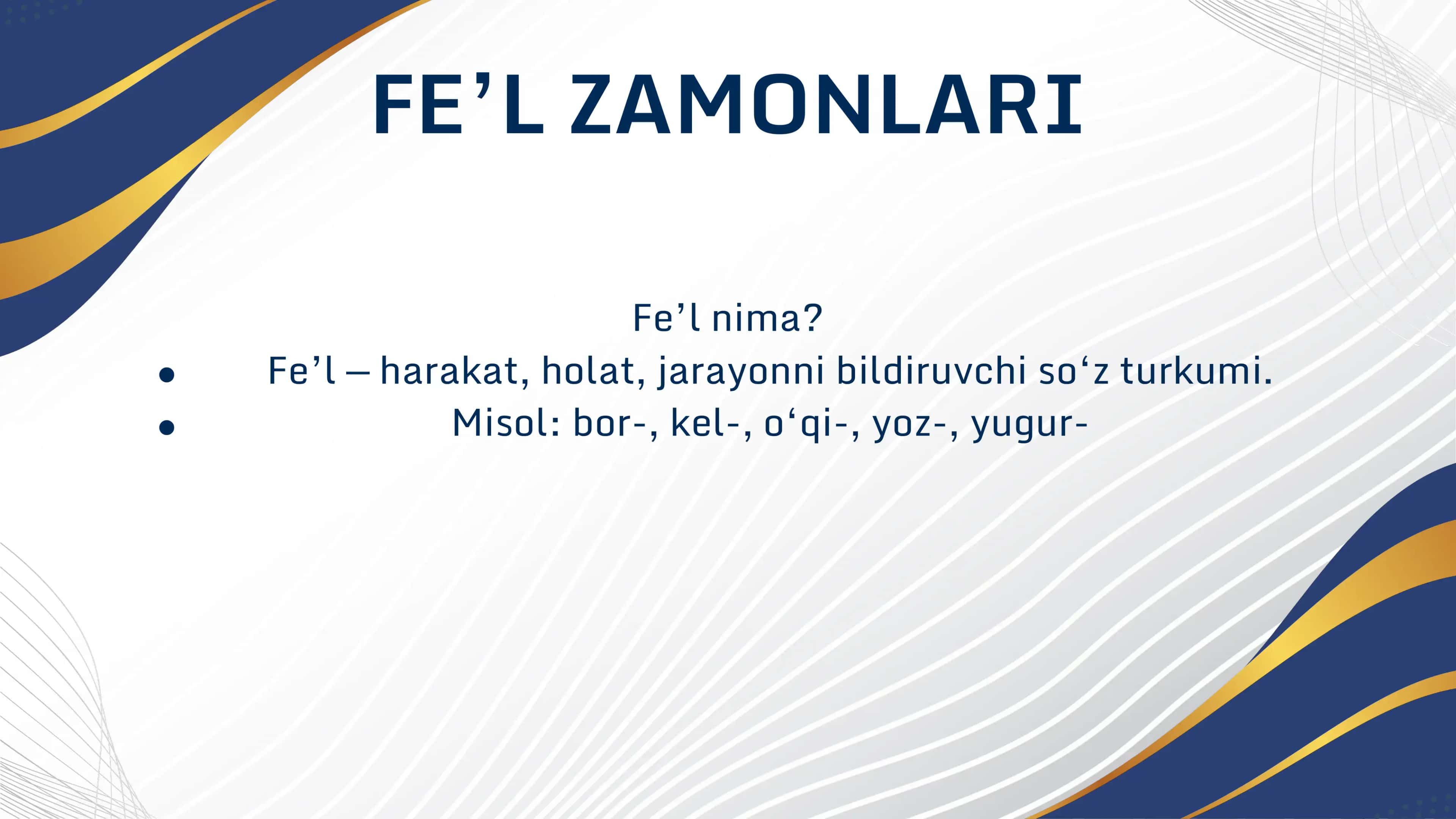 Fe’l nima? 1